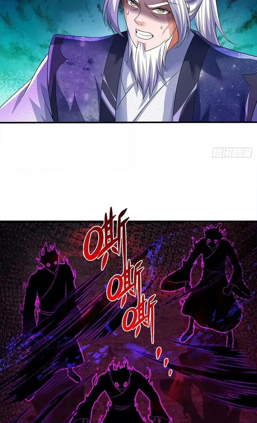 Manga-lc-com อ่านมังงะ อ่านการ์ตูน ออนไลน์ ฟรี OpeningtoSupr ตอนที่ 1 2 3 4 5 6 7 8 9 10 11 12 13 14 ฟรี ไม่มีโฆษณา Manga-lc - อ่าน มังงะ อ่าน การ์ตูน ออนไลน์ อ่านมังงะ ฟรี