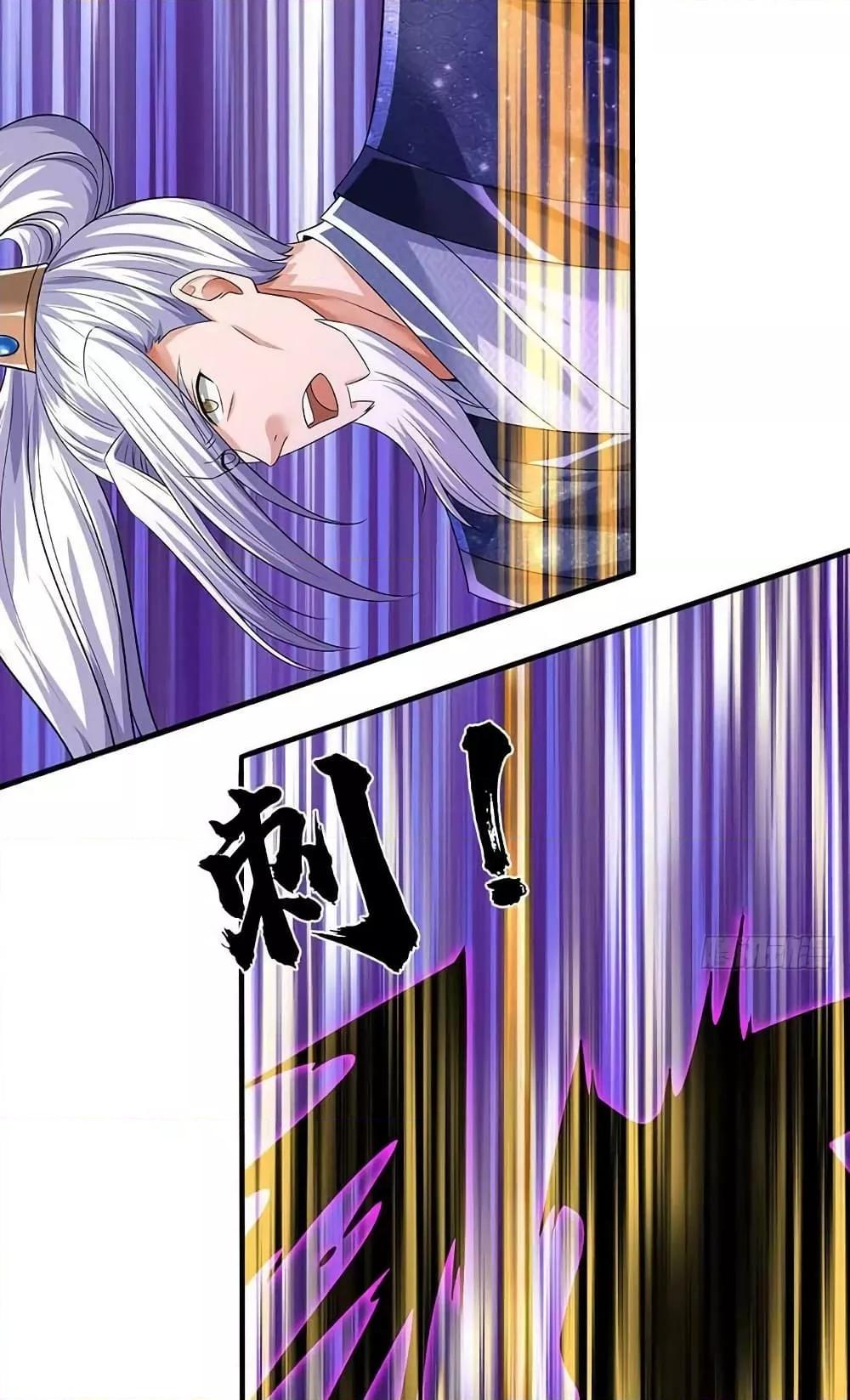 Manga-lc-com อ่านมังงะ อ่านการ์ตูน ออนไลน์ ฟรี OpeningtoSupr ตอนที่ 1 2 3 4 5 6 7 8 9 10 11 12 13 14 ฟรี ไม่มีโฆษณา Manga-lc - อ่าน มังงะ อ่าน การ์ตูน ออนไลน์ อ่านมังงะ ฟรี