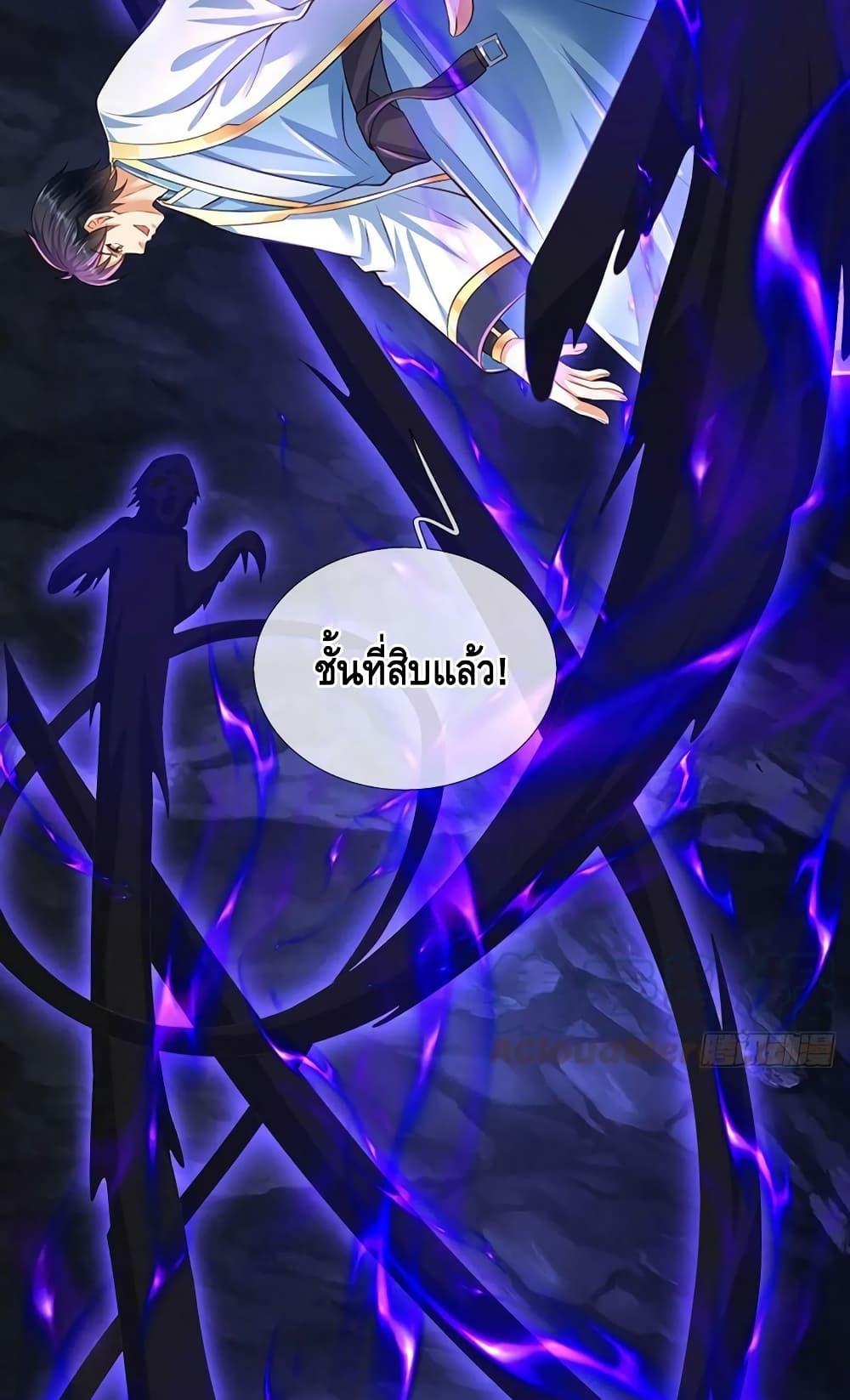 Manga-lc-com อ่านมังงะ อ่านการ์ตูน ออนไลน์ ฟรี OpeningtoSupr ตอนที่ 1 2 3 4 5 6 7 8 9 10 11 12 13 14 ฟรี ไม่มีโฆษณา Manga-lc - อ่าน มังงะ อ่าน การ์ตูน ออนไลน์ อ่านมังงะ ฟรี