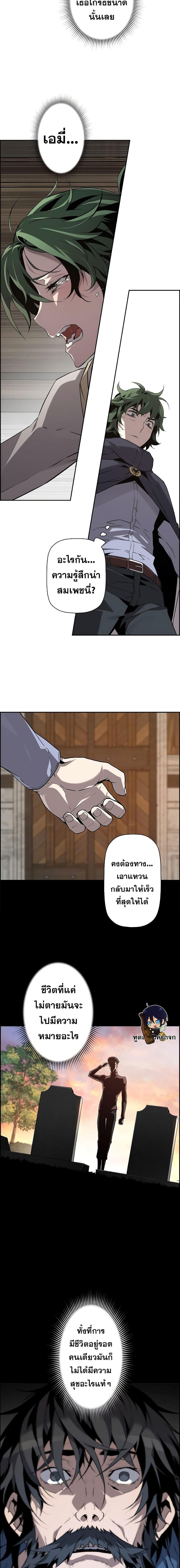 Manga-lc-com อ่านมังงะ อ่านการ์ตูน ออนไลน์ ฟรี Necromancers Evolutionary Traits ตอนที่ 1 2 3 4 5 6 7 8 9 10 11 12 13 14 ฟรี ไม่มีโฆษณา Manga-lc - อ่าน มังงะ อ่าน การ์ตูน ออนไลน์ อ่านมังงะ ฟรี