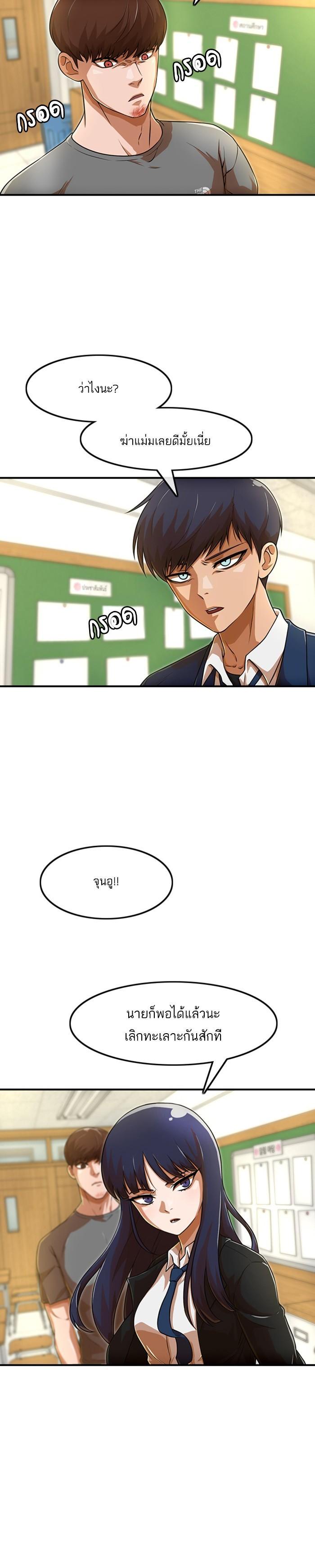 Manga-lc-com อ่านมังงะ อ่านการ์ตูน ออนไลน์ ฟรี Random Chat สาวจากแรนดอมแชต ตอนที่ 1 2 3 4 5 6 7 8 9 10 11 12 13 14 ฟรี ไม่มีโฆษณา Manga-lc - อ่าน มังงะ อ่าน การ์ตูน ออนไลน์ อ่านมังงะ ฟรี