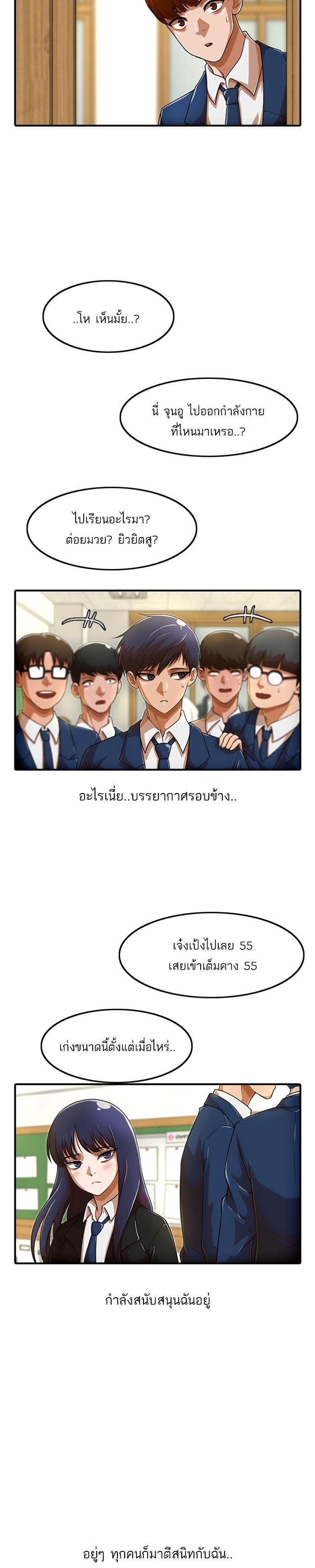 Manga-lc-com อ่านมังงะ อ่านการ์ตูน ออนไลน์ ฟรี Random Chat สาวจากแรนดอมแชต ตอนที่ 1 2 3 4 5 6 7 8 9 10 11 12 13 14 ฟรี ไม่มีโฆษณา Manga-lc - อ่าน มังงะ อ่าน การ์ตูน ออนไลน์ อ่านมังงะ ฟรี