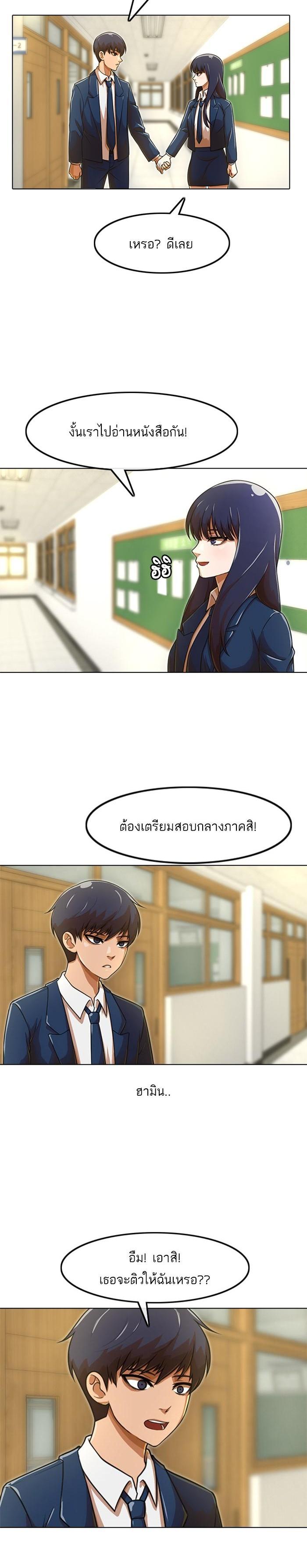 Manga-lc-com อ่านมังงะ อ่านการ์ตูน ออนไลน์ ฟรี Random Chat สาวจากแรนดอมแชต ตอนที่ 1 2 3 4 5 6 7 8 9 10 11 12 13 14 ฟรี ไม่มีโฆษณา Manga-lc - อ่าน มังงะ อ่าน การ์ตูน ออนไลน์ อ่านมังงะ ฟรี