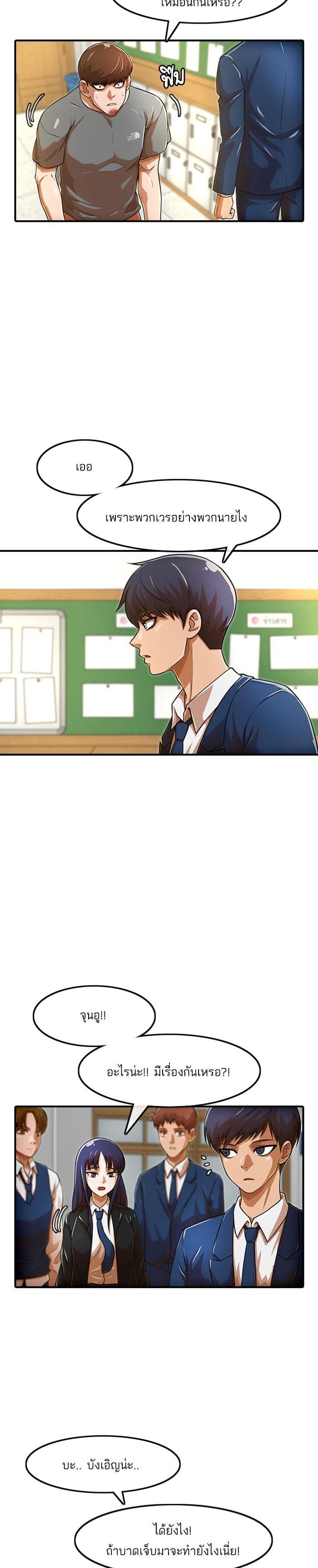 Manga-lc-com อ่านมังงะ อ่านการ์ตูน ออนไลน์ ฟรี Random Chat สาวจากแรนดอมแชต ตอนที่ 1 2 3 4 5 6 7 8 9 10 11 12 13 14 ฟรี ไม่มีโฆษณา Manga-lc - อ่าน มังงะ อ่าน การ์ตูน ออนไลน์ อ่านมังงะ ฟรี