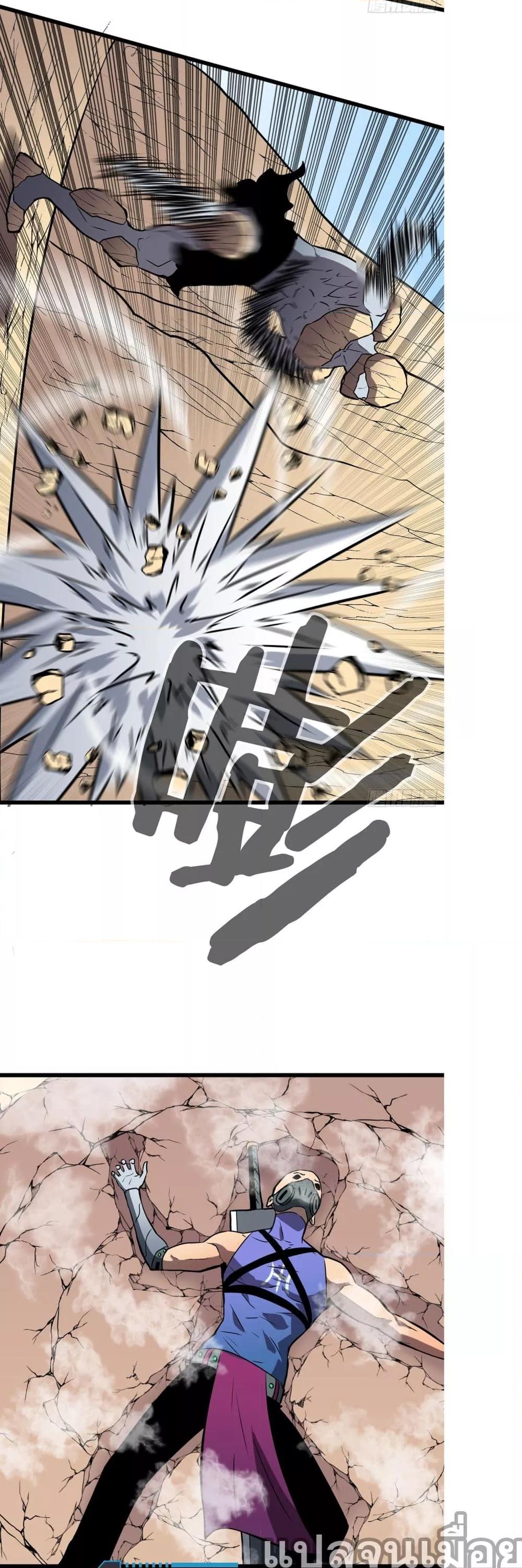 Manga-lc-com อ่านมังงะ อ่านการ์ตูน ออนไลน์ ฟรี ระบบอัพเกรดสรรพสิ่ง ตอนที่ 1 2 3 4 5 6 7 8 9 10 11 12 13 14 ฟรี ไม่มีโฆษณา Manga-lc - อ่าน มังงะ อ่าน การ์ตูน ออนไลน์ อ่านมังงะ ฟรี