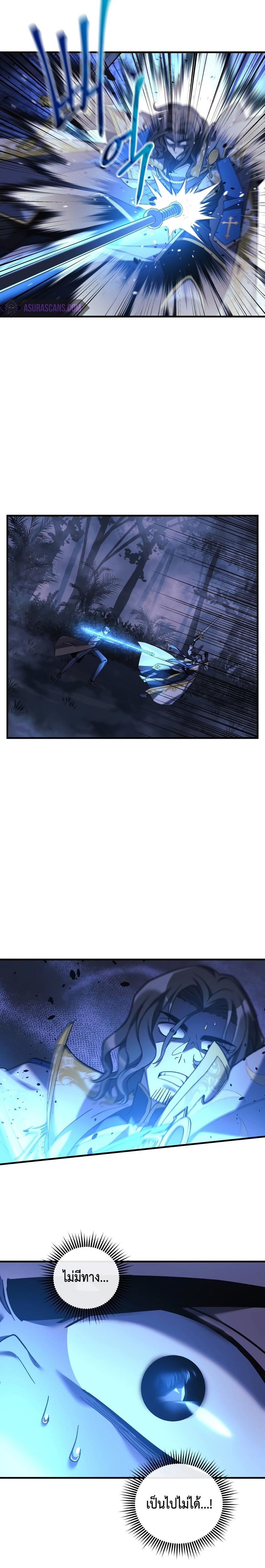 Manga-lc-com อ่านมังงะ อ่านการ์ตูน ออนไลน์ ฟรี My Daughter is the Final Boss ตอนที่ 1 2 3 4 5 6 7 8 9 10 11 12 13 14 ฟรี ไม่มีโฆษณา Manga-lc - อ่าน มังงะ อ่าน การ์ตูน ออนไลน์ อ่านมังงะ ฟรี