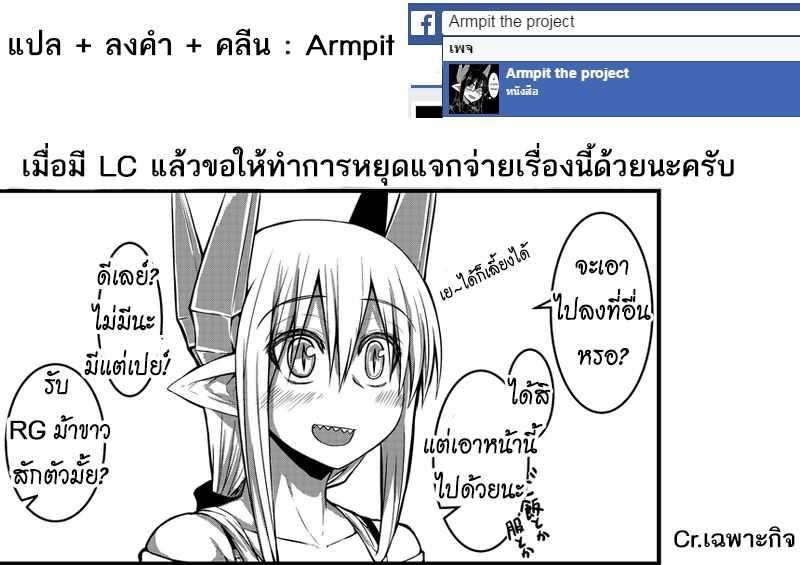 Manga-lc-com อ่านมังงะ อ่านการ์ตูน ออนไลน์ ฟรี Musuko ga Kawaikute Shikataganai Mazoku no Hahaoya ตอนที่ 1 2 3 4 5 6 7 8 9 10 11 12 13 14 ฟรี ไม่มีโฆษณา Manga-lc - อ่าน มังงะ อ่าน การ์ตูน ออนไลน์ อ่านมังงะ ฟรี