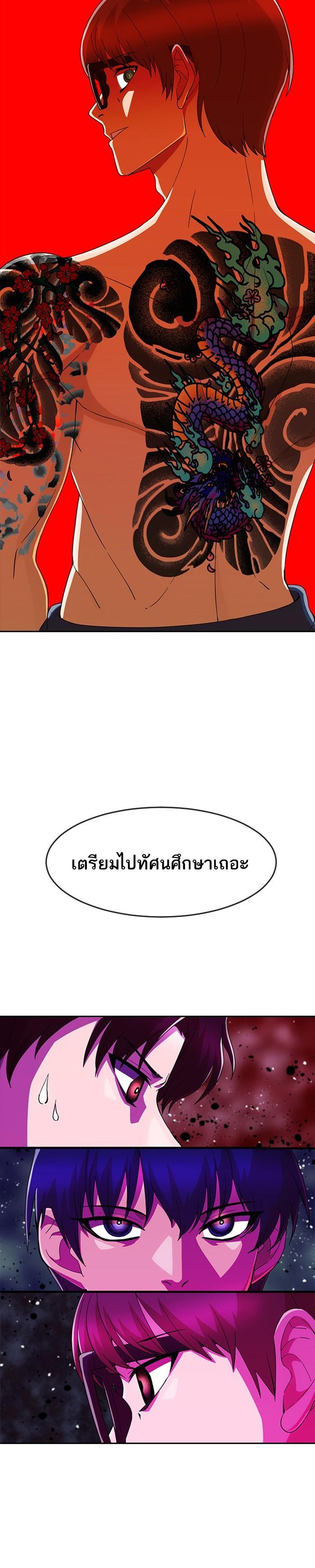 Manga-lc-com อ่านมังงะ อ่านการ์ตูน ออนไลน์ ฟรี Random Chat สาวจากแรนดอมแชต ตอนที่ 1 2 3 4 5 6 7 8 9 10 11 12 13 14 ฟรี ไม่มีโฆษณา Manga-lc - อ่าน มังงะ อ่าน การ์ตูน ออนไลน์ อ่านมังงะ ฟรี