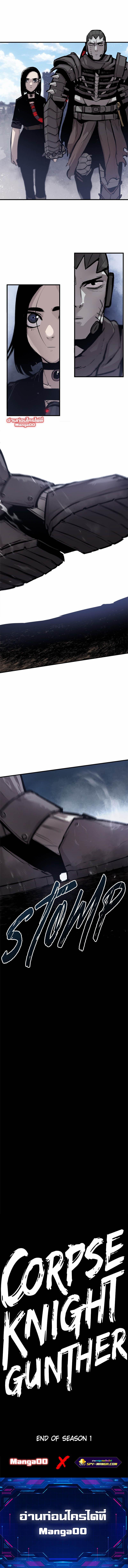 Manga-lc-com อ่านมังงะ อ่านการ์ตูน ออนไลน์ ฟรี Dead Knight Gunther ตอนที่ 1 2 3 4 5 6 7 8 9 10 11 12 13 14 ฟรี ไม่มีโฆษณา Manga-lc - อ่าน มังงะ อ่าน การ์ตูน ออนไลน์ อ่านมังงะ ฟรี