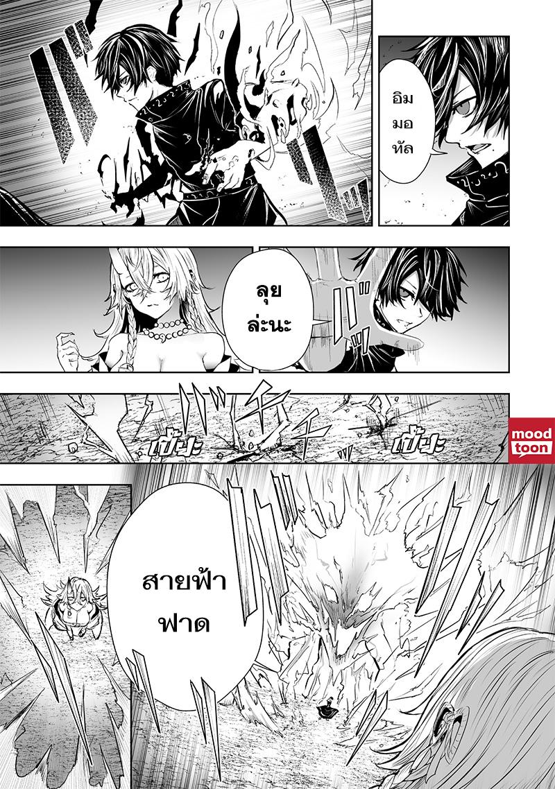 Manga-lc-com อ่านมังงะ อ่านการ์ตูน ออนไลน์ ฟรี Ore dake Fuguu Skill no Isekai Shoukan Hangyakuki ตอนที่ 1 2 3 4 5 6 7 8 9 10 11 12 13 14 ฟรี ไม่มีโฆษณา Manga-lc - อ่าน มังงะ อ่าน การ์ตูน ออนไลน์ อ่านมังงะ ฟรี