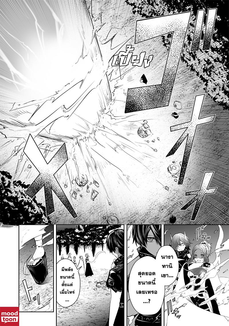 Manga-lc-com อ่านมังงะ อ่านการ์ตูน ออนไลน์ ฟรี Ore dake Fuguu Skill no Isekai Shoukan Hangyakuki ตอนที่ 1 2 3 4 5 6 7 8 9 10 11 12 13 14 ฟรี ไม่มีโฆษณา Manga-lc - อ่าน มังงะ อ่าน การ์ตูน ออนไลน์ อ่านมังงะ ฟรี