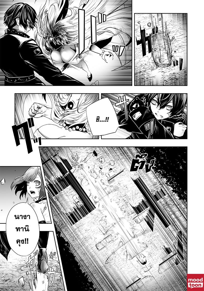 Manga-lc-com อ่านมังงะ อ่านการ์ตูน ออนไลน์ ฟรี Ore dake Fuguu Skill no Isekai Shoukan Hangyakuki ตอนที่ 1 2 3 4 5 6 7 8 9 10 11 12 13 14 ฟรี ไม่มีโฆษณา Manga-lc - อ่าน มังงะ อ่าน การ์ตูน ออนไลน์ อ่านมังงะ ฟรี