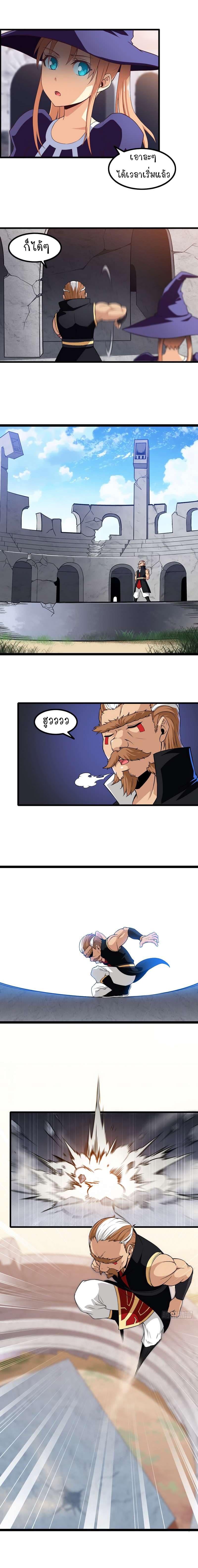 Manga-lc-com อ่านมังงะ อ่านการ์ตูน ออนไลน์ ฟรี My Wife is a Demon Queen ตอนที่ 1 2 3 4 5 6 7 8 9 10 11 12 13 14 ฟรี ไม่มีโฆษณา Manga-lc - อ่าน มังงะ อ่าน การ์ตูน ออนไลน์ อ่านมังงะ ฟรี