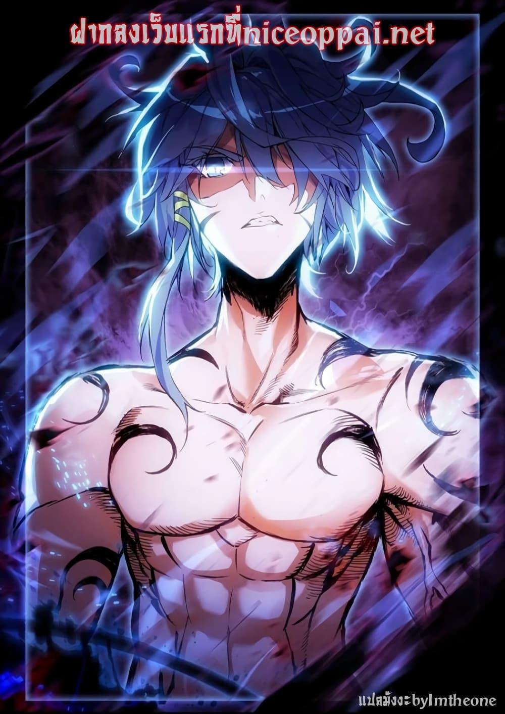 Manga-lc-com อ่านมังงะ อ่านการ์ตูน ออนไลน์ ฟรี Heavenly Jewel Change ตอนที่ 1 2 3 4 5 6 7 8 9 10 11 12 13 14 ฟรี ไม่มีโฆษณา Manga-lc - อ่าน มังงะ อ่าน การ์ตูน ออนไลน์ อ่านมังงะ ฟรี