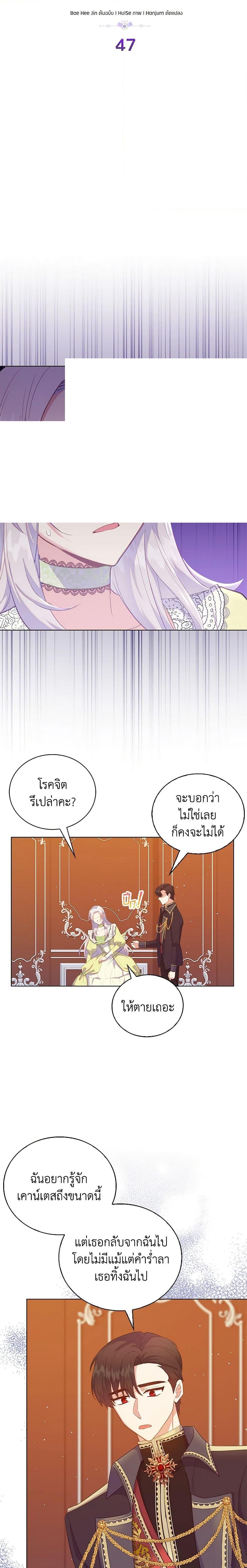Manga-lc-com อ่านมังงะ อ่านการ์ตูน ออนไลน์ ฟรี Only Realized After Losing You ตอนที่ 1 2 3 4 5 6 7 8 9 10 11 12 13 14 ฟรี ไม่มีโฆษณา Manga-lc - อ่าน มังงะ อ่าน การ์ตูน ออนไลน์ อ่านมังงะ ฟรี