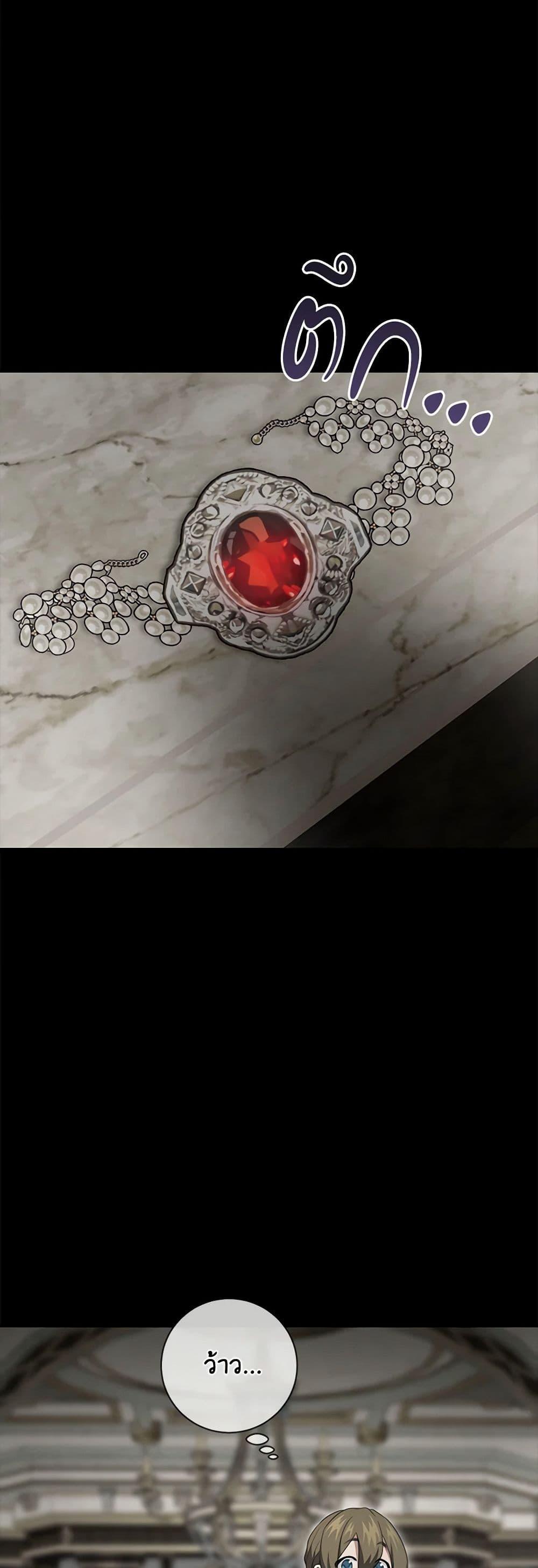 Manga-lc-com อ่านมังงะ อ่านการ์ตูน ออนไลน์ ฟรี Into The Light Once Again ตอนที่ 1 2 3 4 5 6 7 8 9 10 11 12 13 14 ฟรี ไม่มีโฆษณา Manga-lc - อ่าน มังงะ อ่าน การ์ตูน ออนไลน์ อ่านมังงะ ฟรี