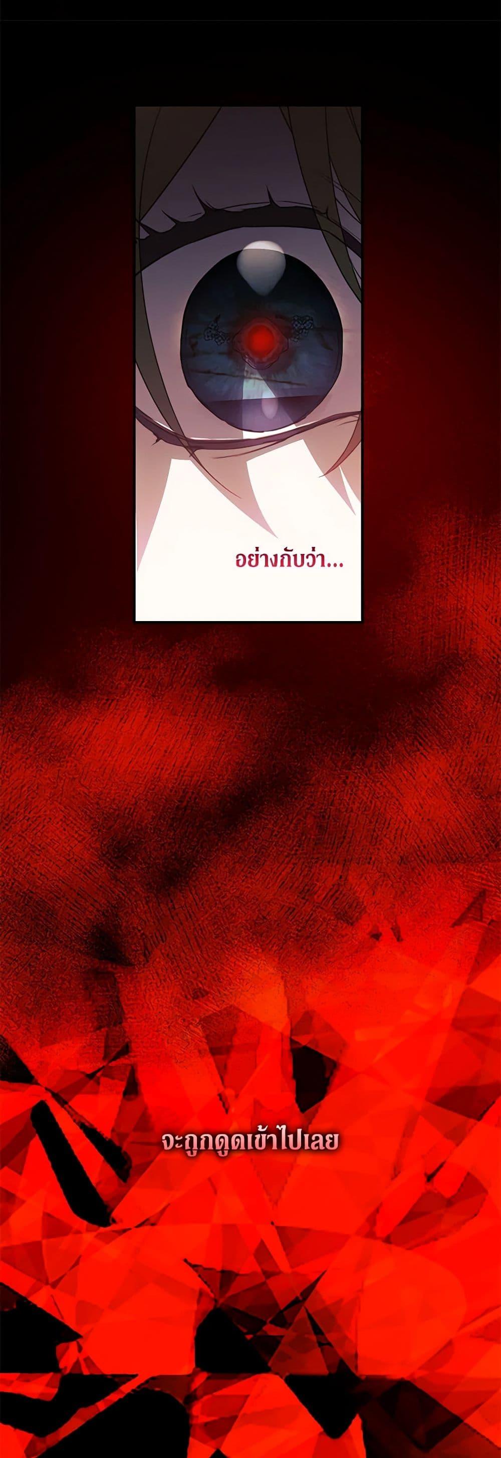 Manga-lc-com อ่านมังงะ อ่านการ์ตูน ออนไลน์ ฟรี Into The Light Once Again ตอนที่ 1 2 3 4 5 6 7 8 9 10 11 12 13 14 ฟรี ไม่มีโฆษณา Manga-lc - อ่าน มังงะ อ่าน การ์ตูน ออนไลน์ อ่านมังงะ ฟรี