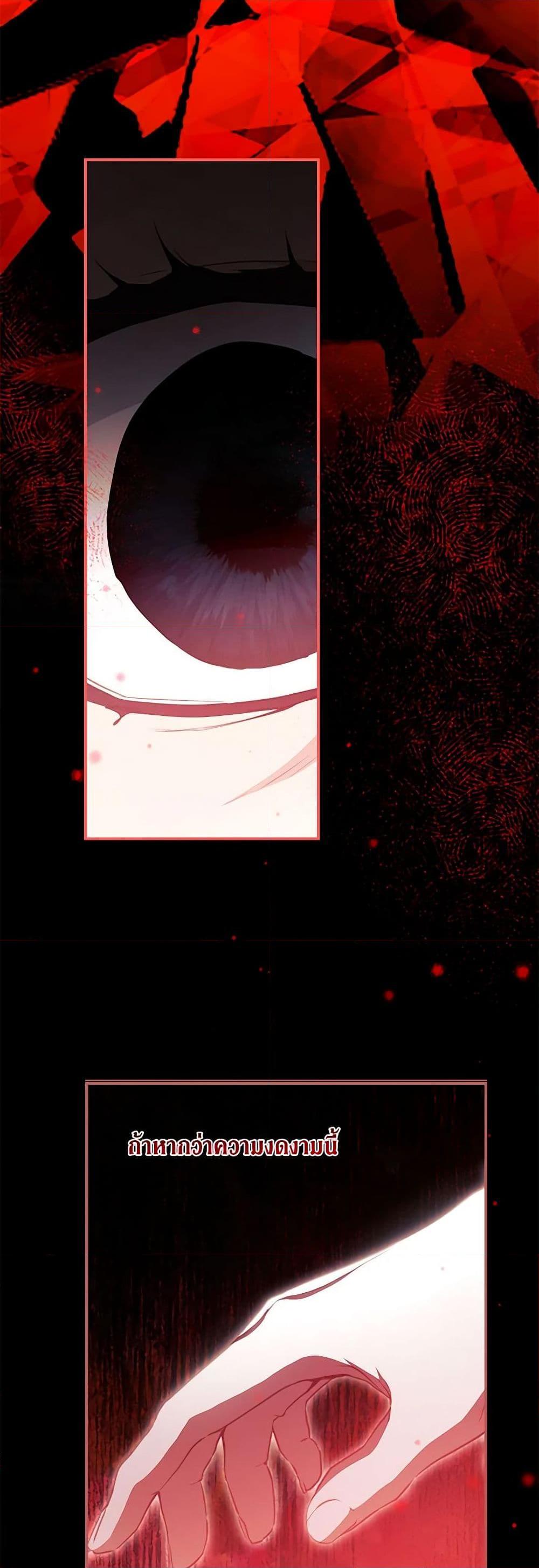 Manga-lc-com อ่านมังงะ อ่านการ์ตูน ออนไลน์ ฟรี Into The Light Once Again ตอนที่ 1 2 3 4 5 6 7 8 9 10 11 12 13 14 ฟรี ไม่มีโฆษณา Manga-lc - อ่าน มังงะ อ่าน การ์ตูน ออนไลน์ อ่านมังงะ ฟรี