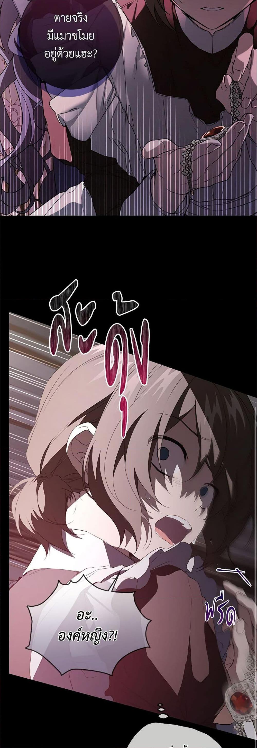 Manga-lc-com อ่านมังงะ อ่านการ์ตูน ออนไลน์ ฟรี Into The Light Once Again ตอนที่ 1 2 3 4 5 6 7 8 9 10 11 12 13 14 ฟรี ไม่มีโฆษณา Manga-lc - อ่าน มังงะ อ่าน การ์ตูน ออนไลน์ อ่านมังงะ ฟรี