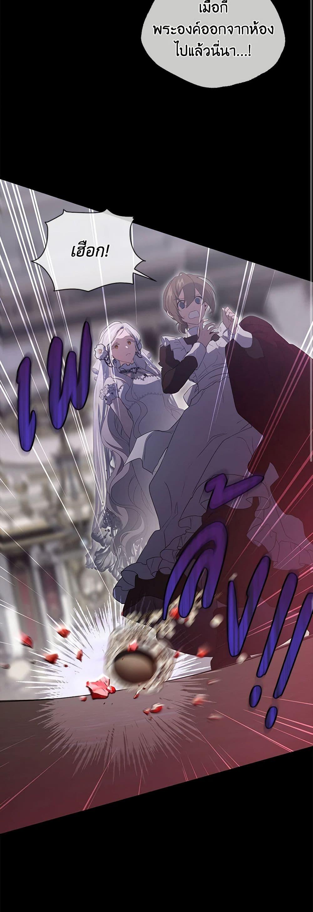 Manga-lc-com อ่านมังงะ อ่านการ์ตูน ออนไลน์ ฟรี Into The Light Once Again ตอนที่ 1 2 3 4 5 6 7 8 9 10 11 12 13 14 ฟรี ไม่มีโฆษณา Manga-lc - อ่าน มังงะ อ่าน การ์ตูน ออนไลน์ อ่านมังงะ ฟรี