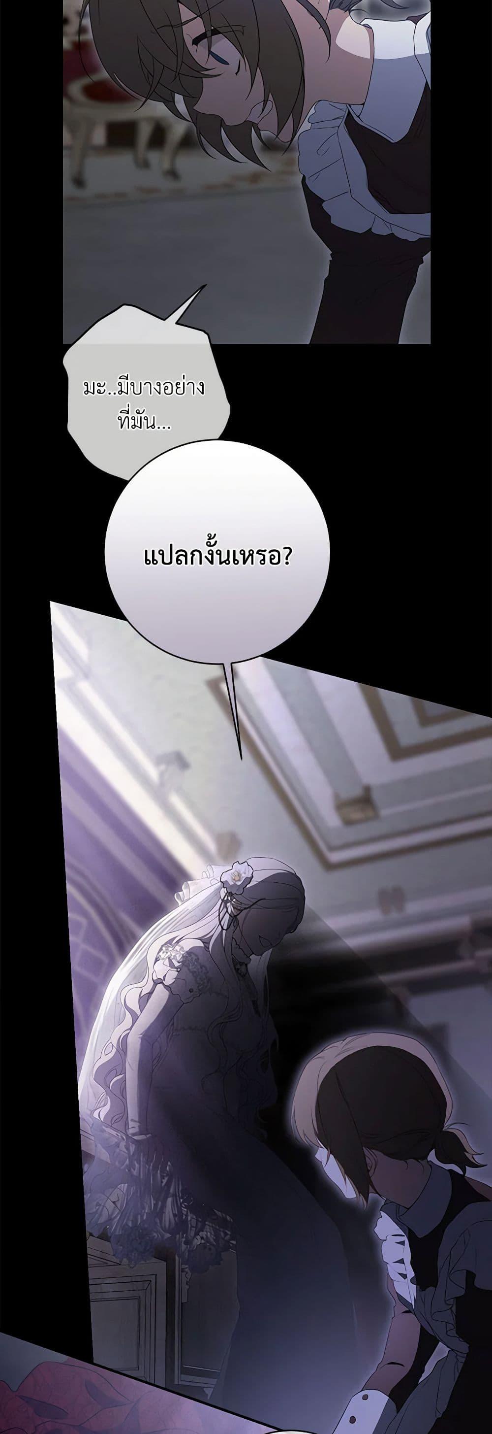 Manga-lc-com อ่านมังงะ อ่านการ์ตูน ออนไลน์ ฟรี Into The Light Once Again ตอนที่ 1 2 3 4 5 6 7 8 9 10 11 12 13 14 ฟรี ไม่มีโฆษณา Manga-lc - อ่าน มังงะ อ่าน การ์ตูน ออนไลน์ อ่านมังงะ ฟรี