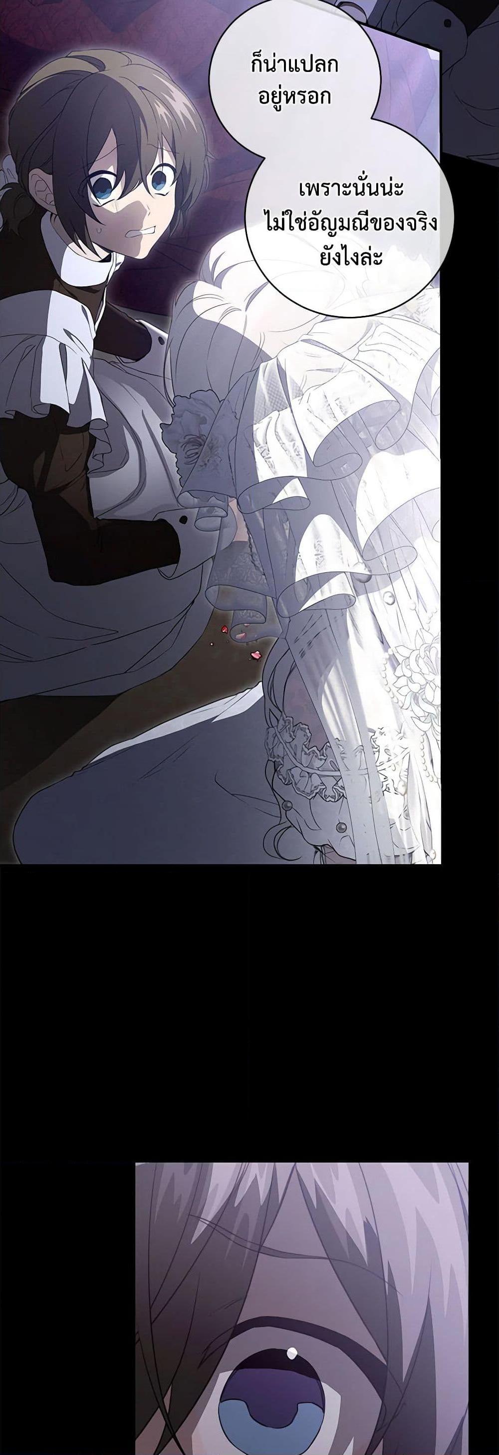 Manga-lc-com อ่านมังงะ อ่านการ์ตูน ออนไลน์ ฟรี Into The Light Once Again ตอนที่ 1 2 3 4 5 6 7 8 9 10 11 12 13 14 ฟรี ไม่มีโฆษณา Manga-lc - อ่าน มังงะ อ่าน การ์ตูน ออนไลน์ อ่านมังงะ ฟรี