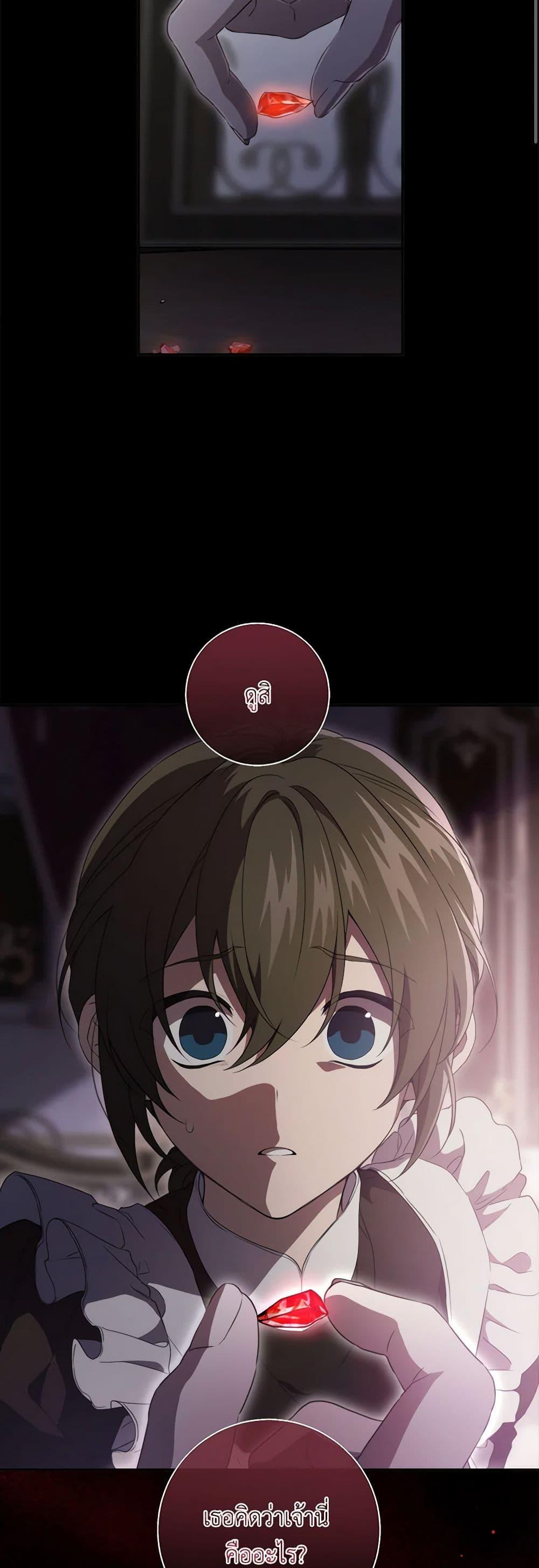 Manga-lc-com อ่านมังงะ อ่านการ์ตูน ออนไลน์ ฟรี Into The Light Once Again ตอนที่ 1 2 3 4 5 6 7 8 9 10 11 12 13 14 ฟรี ไม่มีโฆษณา Manga-lc - อ่าน มังงะ อ่าน การ์ตูน ออนไลน์ อ่านมังงะ ฟรี