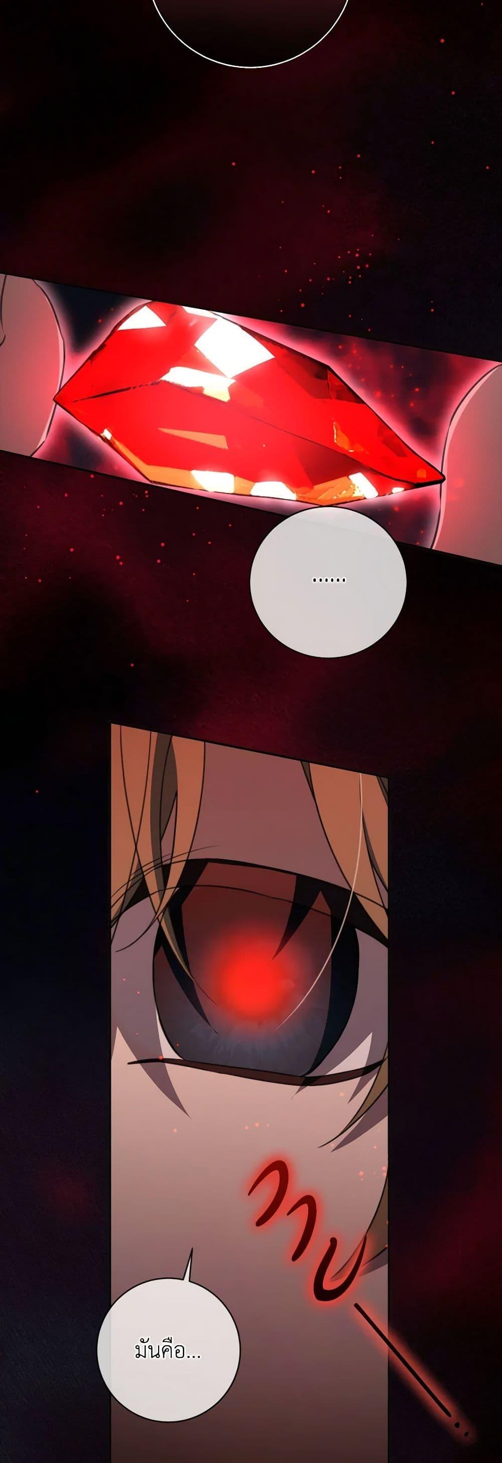 Manga-lc-com อ่านมังงะ อ่านการ์ตูน ออนไลน์ ฟรี Into The Light Once Again ตอนที่ 1 2 3 4 5 6 7 8 9 10 11 12 13 14 ฟรี ไม่มีโฆษณา Manga-lc - อ่าน มังงะ อ่าน การ์ตูน ออนไลน์ อ่านมังงะ ฟรี