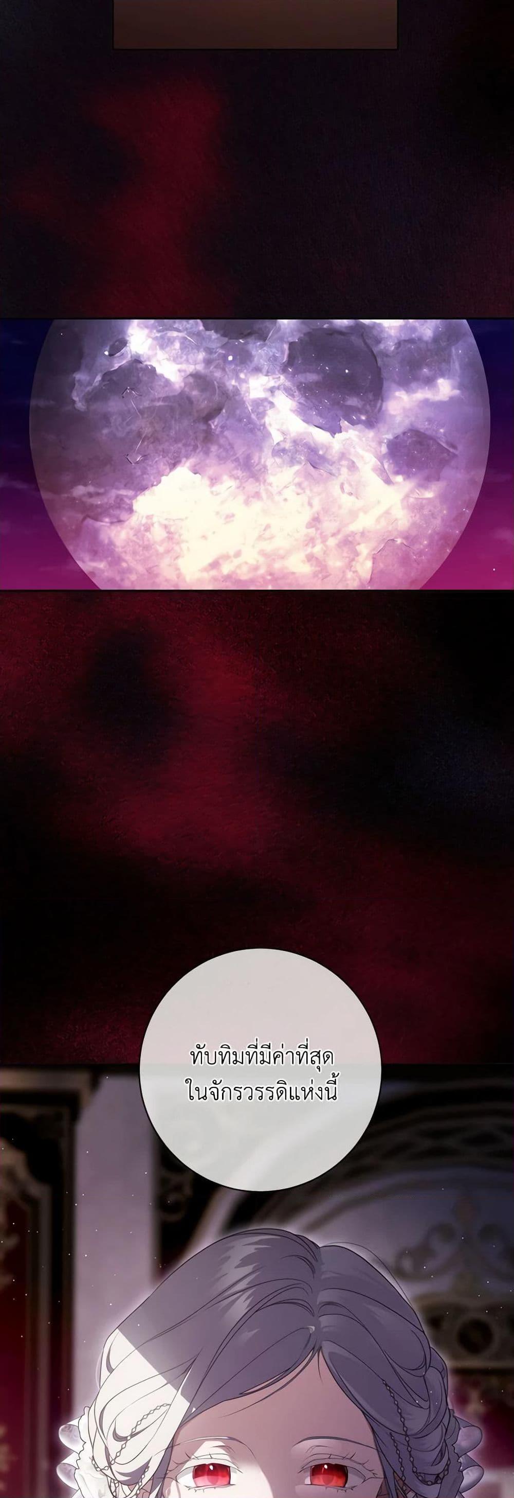 Manga-lc-com อ่านมังงะ อ่านการ์ตูน ออนไลน์ ฟรี Into The Light Once Again ตอนที่ 1 2 3 4 5 6 7 8 9 10 11 12 13 14 ฟรี ไม่มีโฆษณา Manga-lc - อ่าน มังงะ อ่าน การ์ตูน ออนไลน์ อ่านมังงะ ฟรี