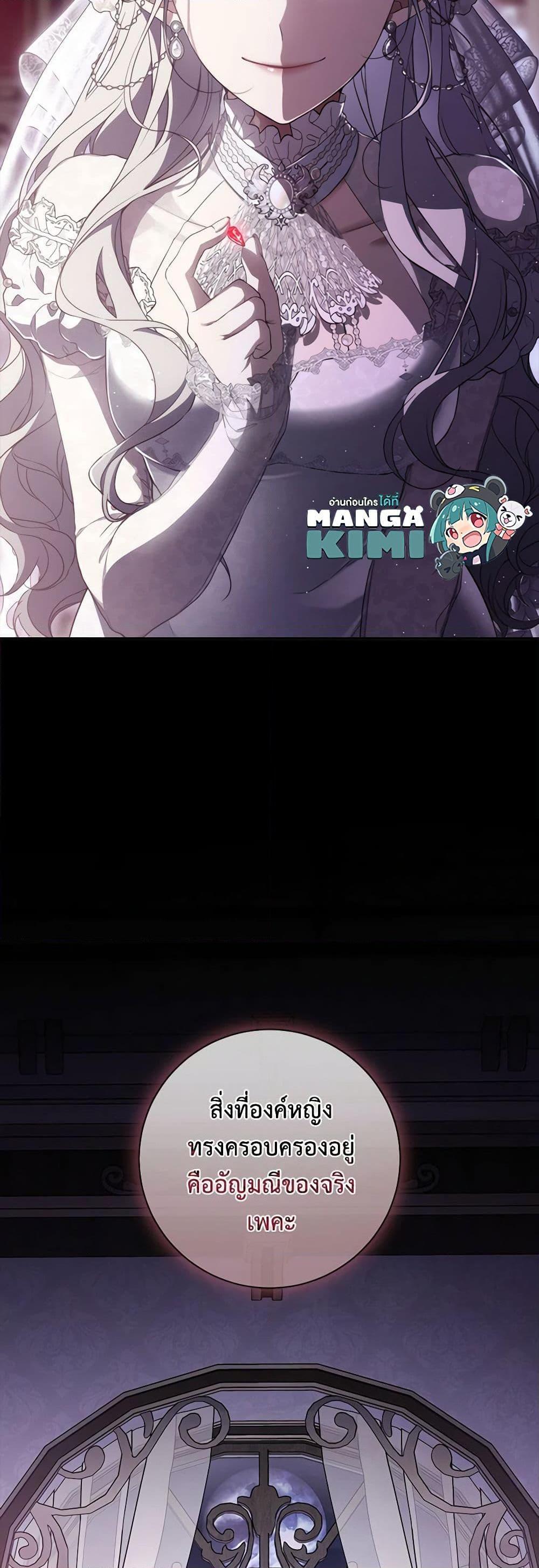 Manga-lc-com อ่านมังงะ อ่านการ์ตูน ออนไลน์ ฟรี Into The Light Once Again ตอนที่ 1 2 3 4 5 6 7 8 9 10 11 12 13 14 ฟรี ไม่มีโฆษณา Manga-lc - อ่าน มังงะ อ่าน การ์ตูน ออนไลน์ อ่านมังงะ ฟรี