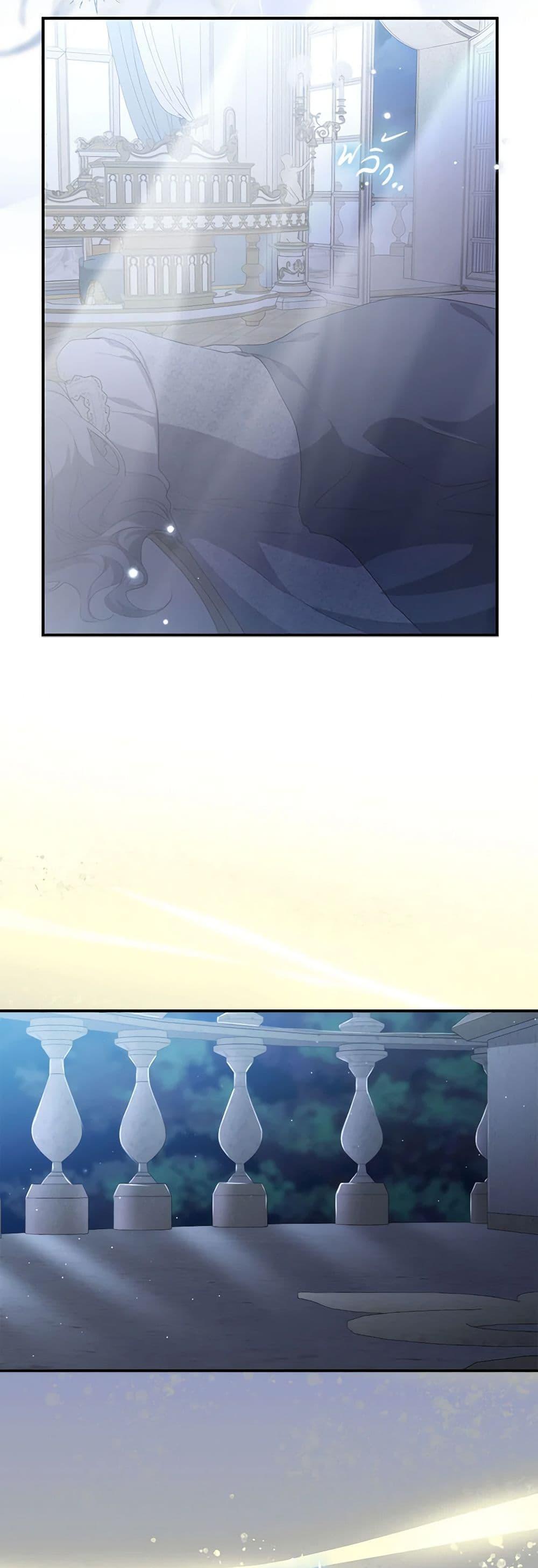 Manga-lc-com อ่านมังงะ อ่านการ์ตูน ออนไลน์ ฟรี Into The Light Once Again ตอนที่ 1 2 3 4 5 6 7 8 9 10 11 12 13 14 ฟรี ไม่มีโฆษณา Manga-lc - อ่าน มังงะ อ่าน การ์ตูน ออนไลน์ อ่านมังงะ ฟรี