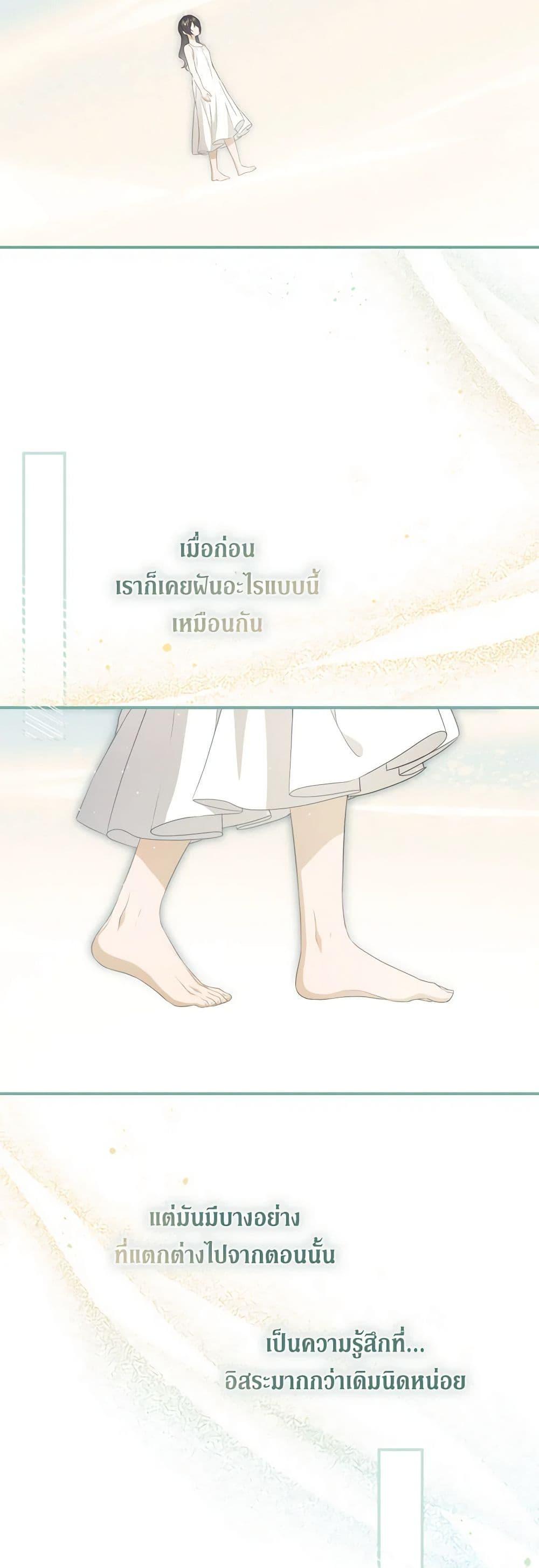 Manga-lc-com อ่านมังงะ อ่านการ์ตูน ออนไลน์ ฟรี Into The Light Once Again ตอนที่ 1 2 3 4 5 6 7 8 9 10 11 12 13 14 ฟรี ไม่มีโฆษณา Manga-lc - อ่าน มังงะ อ่าน การ์ตูน ออนไลน์ อ่านมังงะ ฟรี