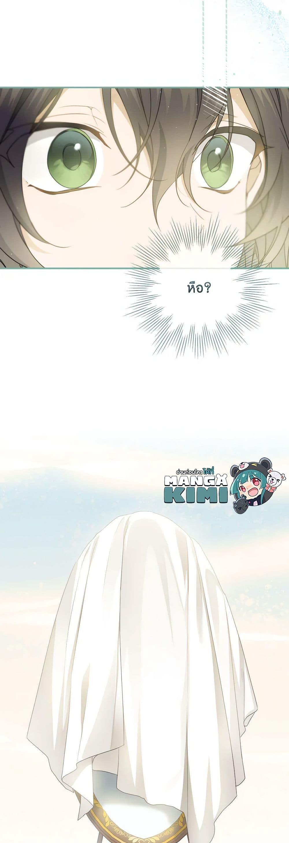 Manga-lc-com อ่านมังงะ อ่านการ์ตูน ออนไลน์ ฟรี Into The Light Once Again ตอนที่ 1 2 3 4 5 6 7 8 9 10 11 12 13 14 ฟรี ไม่มีโฆษณา Manga-lc - อ่าน มังงะ อ่าน การ์ตูน ออนไลน์ อ่านมังงะ ฟรี