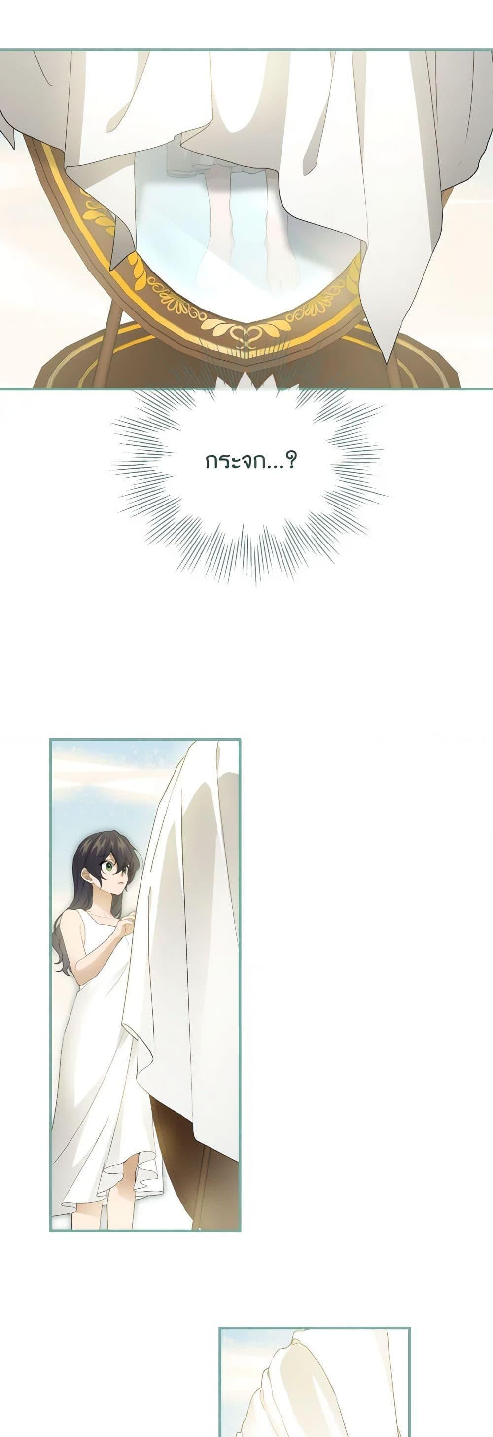 Manga-lc-com อ่านมังงะ อ่านการ์ตูน ออนไลน์ ฟรี Into The Light Once Again ตอนที่ 1 2 3 4 5 6 7 8 9 10 11 12 13 14 ฟรี ไม่มีโฆษณา Manga-lc - อ่าน มังงะ อ่าน การ์ตูน ออนไลน์ อ่านมังงะ ฟรี