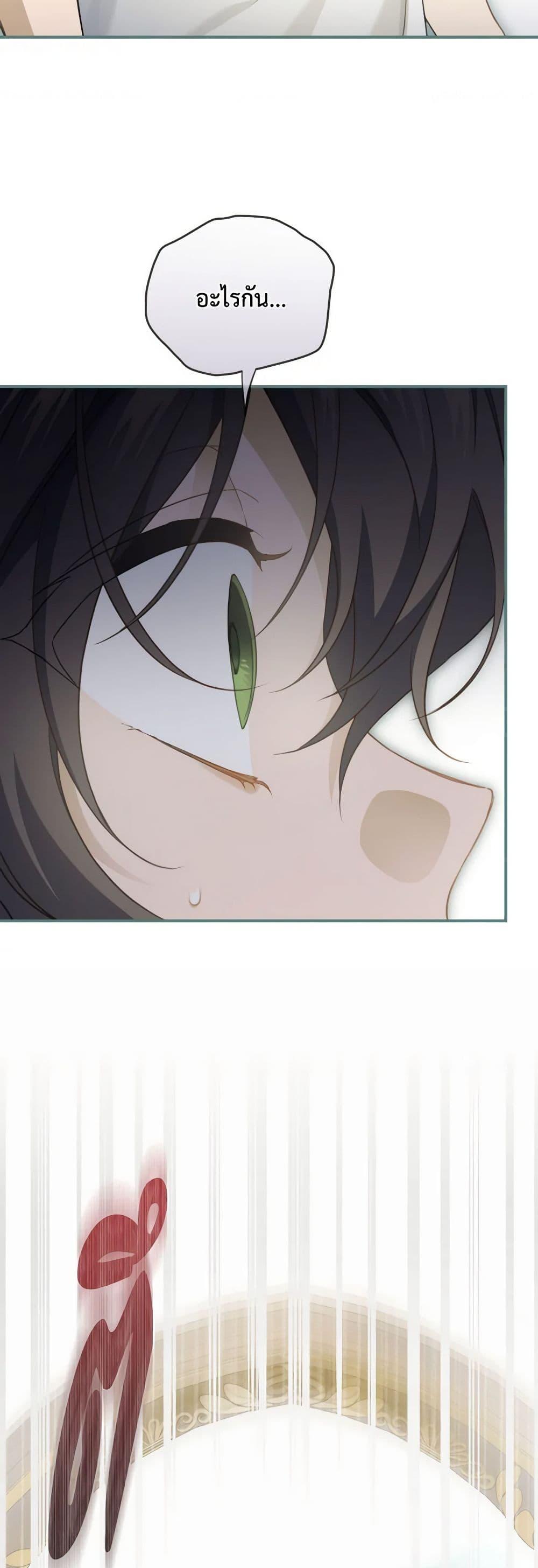 Manga-lc-com อ่านมังงะ อ่านการ์ตูน ออนไลน์ ฟรี Into The Light Once Again ตอนที่ 1 2 3 4 5 6 7 8 9 10 11 12 13 14 ฟรี ไม่มีโฆษณา Manga-lc - อ่าน มังงะ อ่าน การ์ตูน ออนไลน์ อ่านมังงะ ฟรี