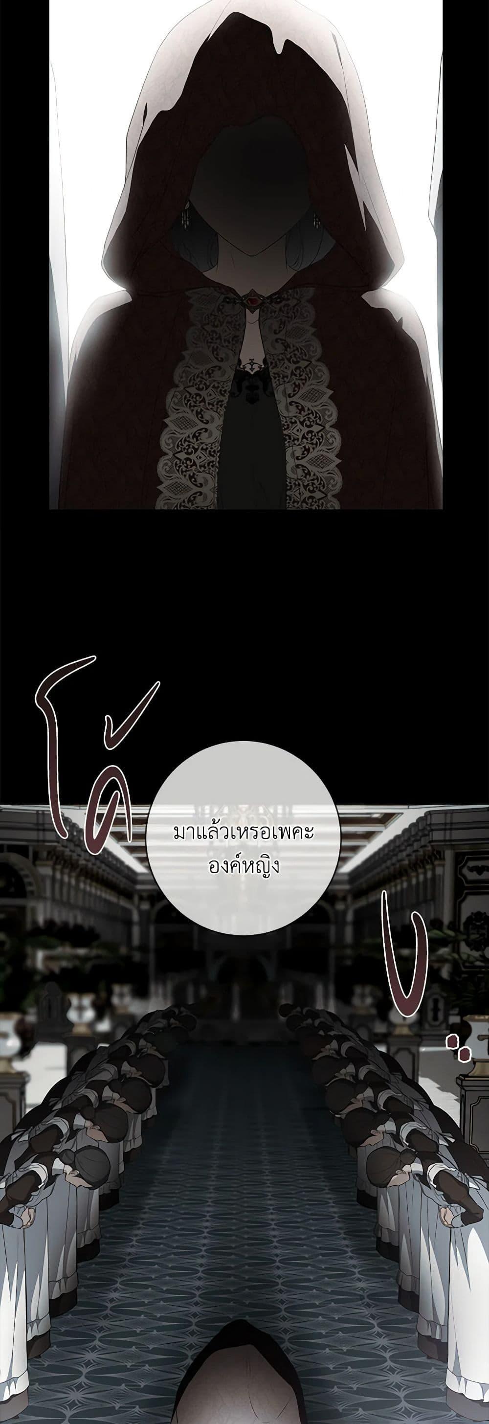 Manga-lc-com อ่านมังงะ อ่านการ์ตูน ออนไลน์ ฟรี Into The Light Once Again ตอนที่ 1 2 3 4 5 6 7 8 9 10 11 12 13 14 ฟรี ไม่มีโฆษณา Manga-lc - อ่าน มังงะ อ่าน การ์ตูน ออนไลน์ อ่านมังงะ ฟรี