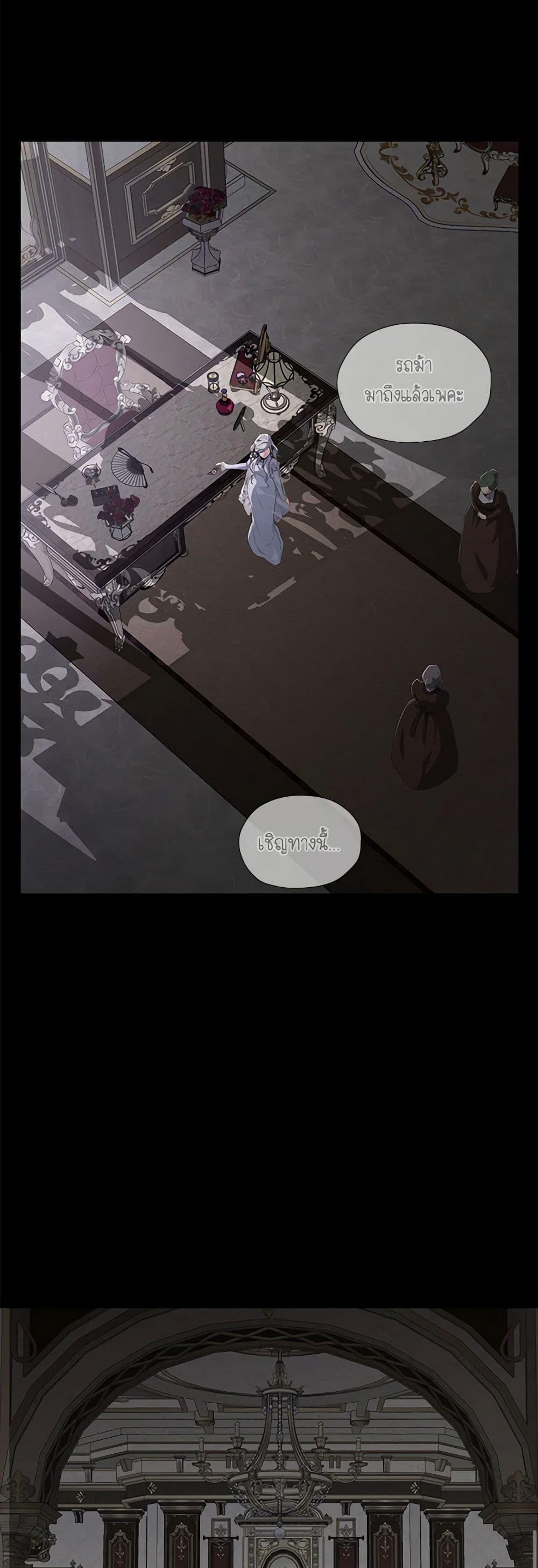 Manga-lc-com อ่านมังงะ อ่านการ์ตูน ออนไลน์ ฟรี Into The Light Once Again ตอนที่ 1 2 3 4 5 6 7 8 9 10 11 12 13 14 ฟรี ไม่มีโฆษณา Manga-lc - อ่าน มังงะ อ่าน การ์ตูน ออนไลน์ อ่านมังงะ ฟรี