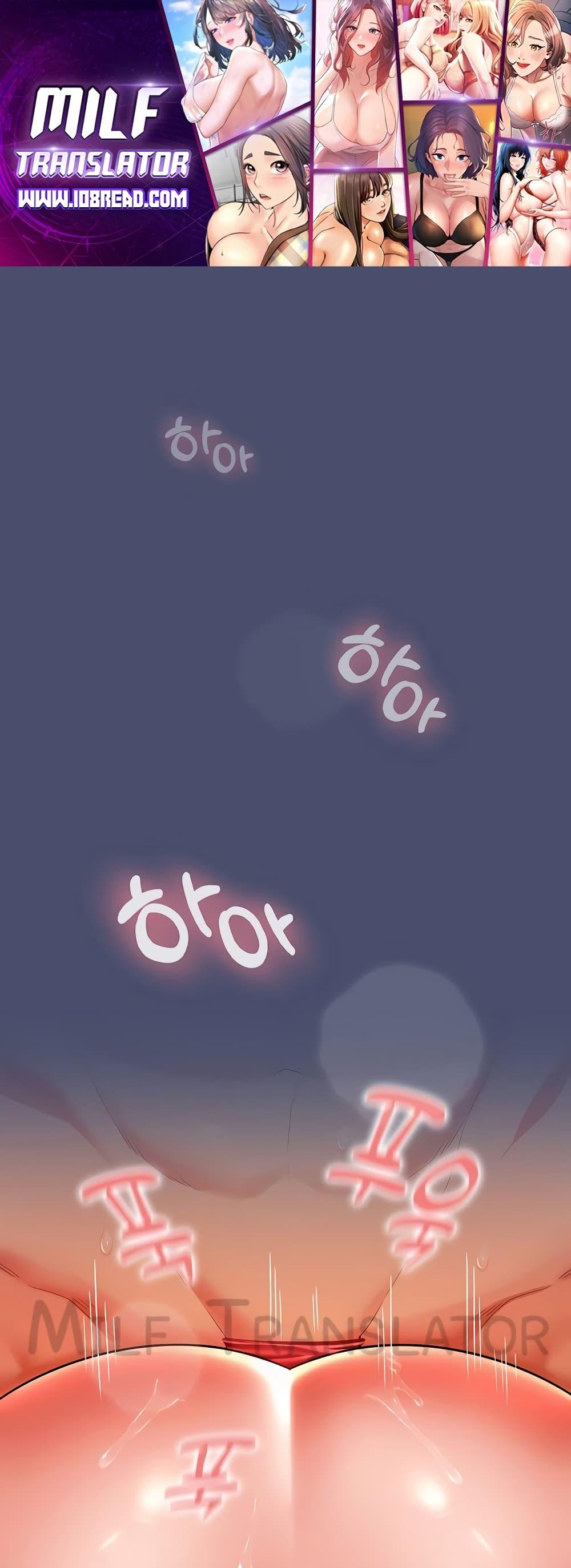 Doujin-Lc- อ่าน โดจิน มังฮวา เกาหลี ญี่ปุ่น จีน แปลไทย Not at Work ตอนที่ 1 2 3 4 5 6 7 8 9 10 11 12 13 14 ฟรี ไม่มีโฆษณา อ่าน โดจิน Manhwa เกาหลี ญี่ปุ่น จีน เรามีครบ คัดมาให้เน้นๆ โดจิน 18+ รับประกันความฟินโดย  Doujin Lc