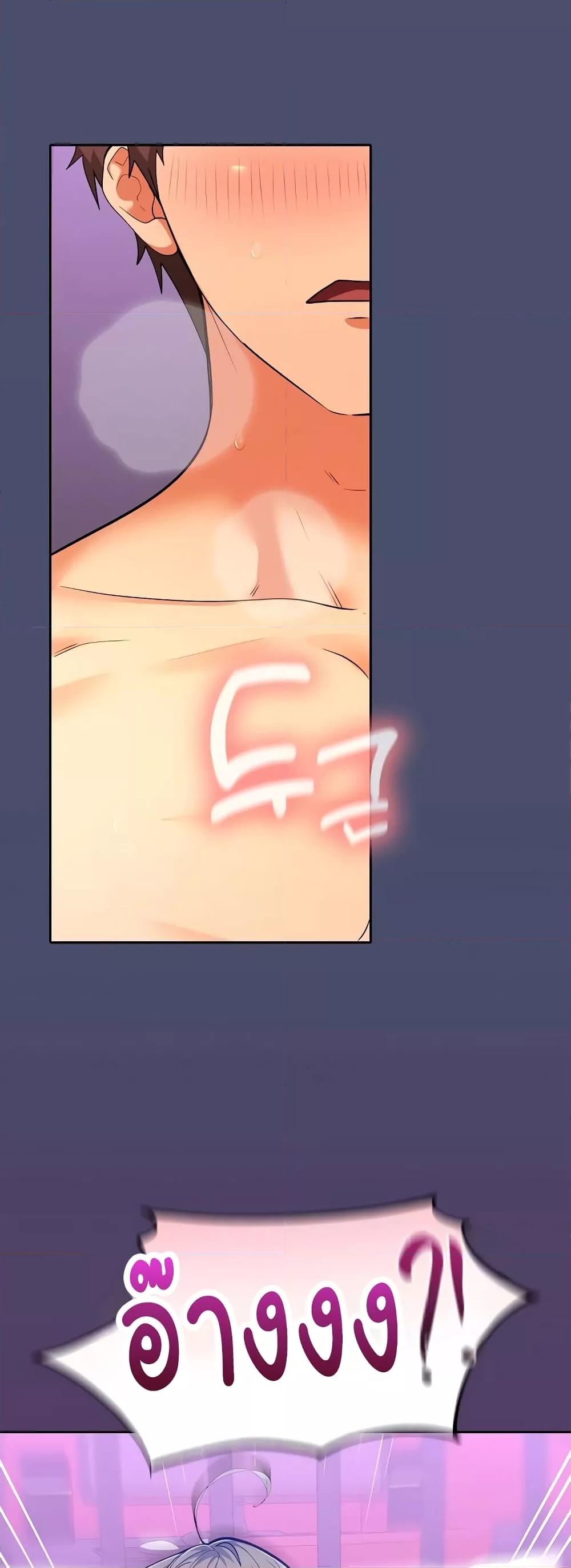 Doujin-Lc- อ่าน โดจิน มังฮวา เกาหลี ญี่ปุ่น จีน แปลไทย Not at Work ตอนที่ 1 2 3 4 5 6 7 8 9 10 11 12 13 14 ฟรี ไม่มีโฆษณา อ่าน โดจิน Manhwa เกาหลี ญี่ปุ่น จีน เรามีครบ คัดมาให้เน้นๆ โดจิน 18+ รับประกันความฟินโดย  Doujin Lc