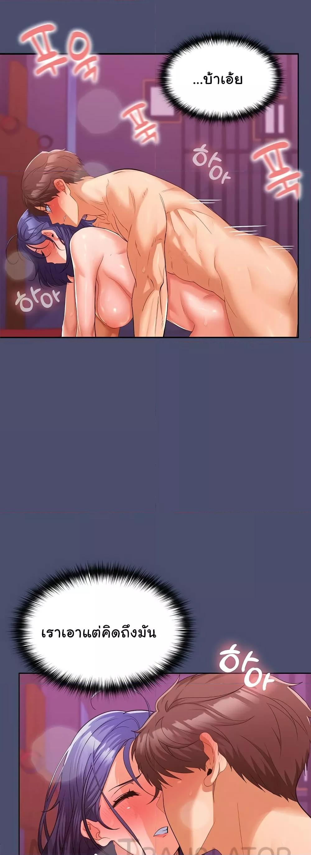 Doujin-Lc- อ่าน โดจิน มังฮวา เกาหลี ญี่ปุ่น จีน แปลไทย Not at Work ตอนที่ 1 2 3 4 5 6 7 8 9 10 11 12 13 14 ฟรี ไม่มีโฆษณา อ่าน โดจิน Manhwa เกาหลี ญี่ปุ่น จีน เรามีครบ คัดมาให้เน้นๆ โดจิน 18+ รับประกันความฟินโดย  Doujin Lc