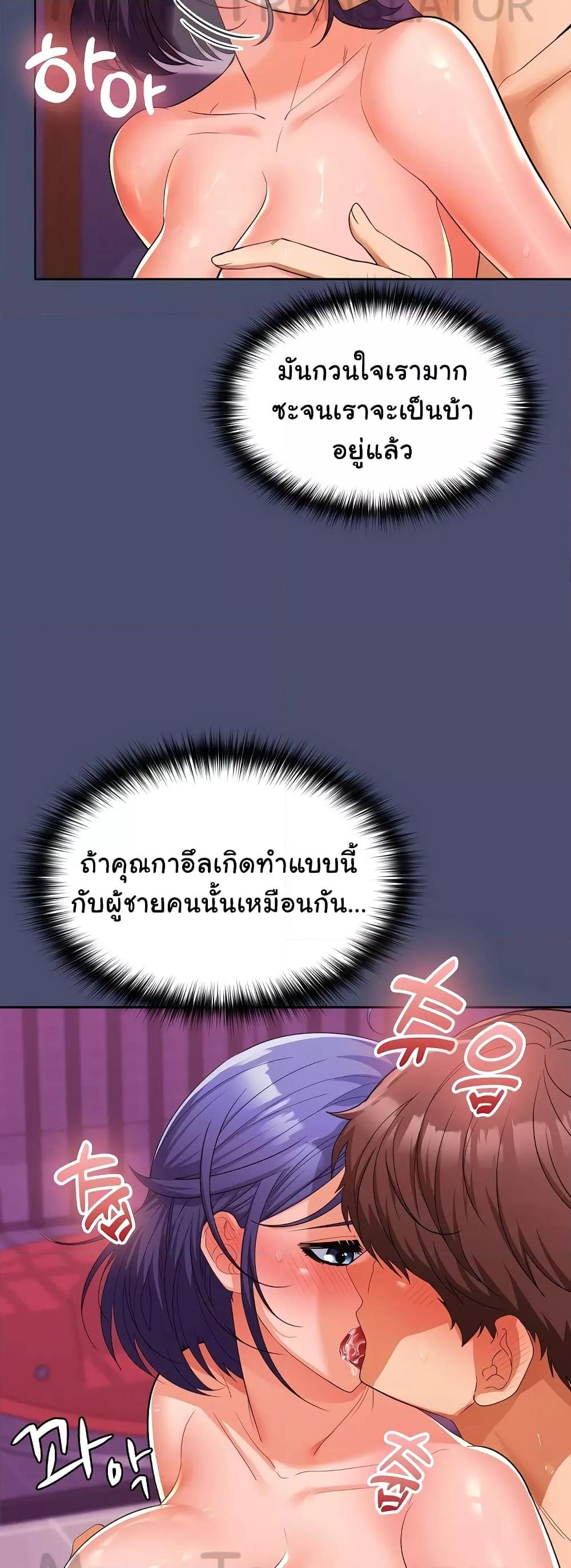 Doujin-Lc- อ่าน โดจิน มังฮวา เกาหลี ญี่ปุ่น จีน แปลไทย Not at Work ตอนที่ 1 2 3 4 5 6 7 8 9 10 11 12 13 14 ฟรี ไม่มีโฆษณา อ่าน โดจิน Manhwa เกาหลี ญี่ปุ่น จีน เรามีครบ คัดมาให้เน้นๆ โดจิน 18+ รับประกันความฟินโดย  Doujin Lc