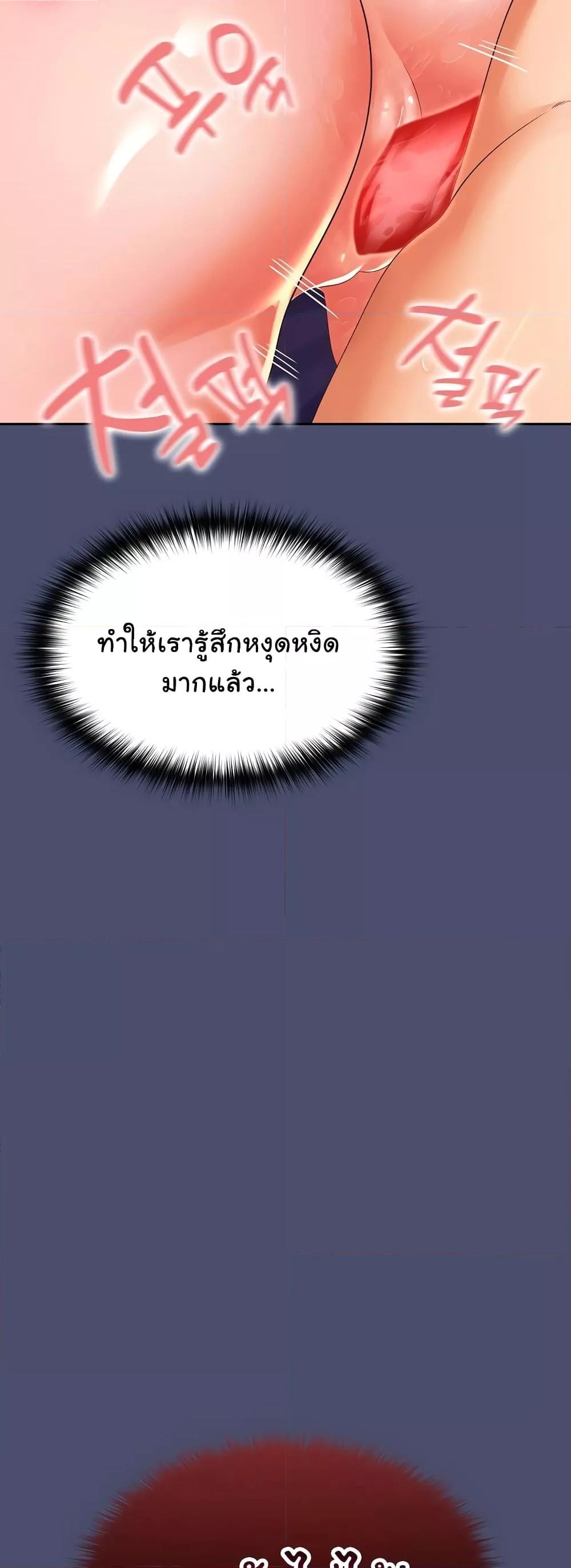 Doujin-Lc- อ่าน โดจิน มังฮวา เกาหลี ญี่ปุ่น จีน แปลไทย Not at Work ตอนที่ 1 2 3 4 5 6 7 8 9 10 11 12 13 14 ฟรี ไม่มีโฆษณา อ่าน โดจิน Manhwa เกาหลี ญี่ปุ่น จีน เรามีครบ คัดมาให้เน้นๆ โดจิน 18+ รับประกันความฟินโดย  Doujin Lc