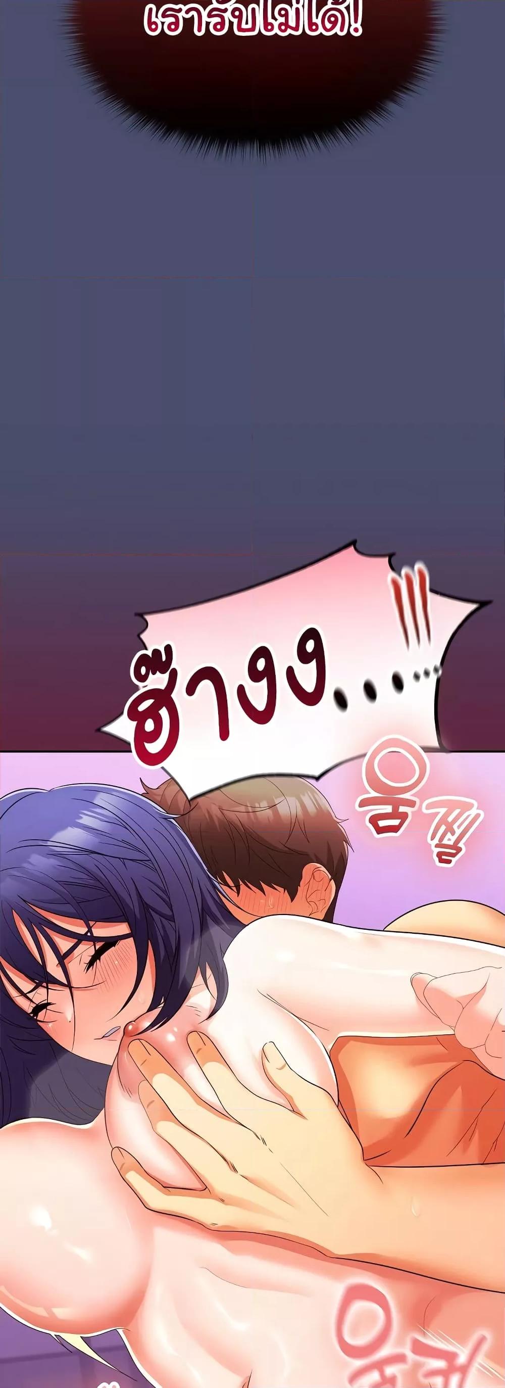 Doujin-Lc- อ่าน โดจิน มังฮวา เกาหลี ญี่ปุ่น จีน แปลไทย Not at Work ตอนที่ 1 2 3 4 5 6 7 8 9 10 11 12 13 14 ฟรี ไม่มีโฆษณา อ่าน โดจิน Manhwa เกาหลี ญี่ปุ่น จีน เรามีครบ คัดมาให้เน้นๆ โดจิน 18+ รับประกันความฟินโดย  Doujin Lc