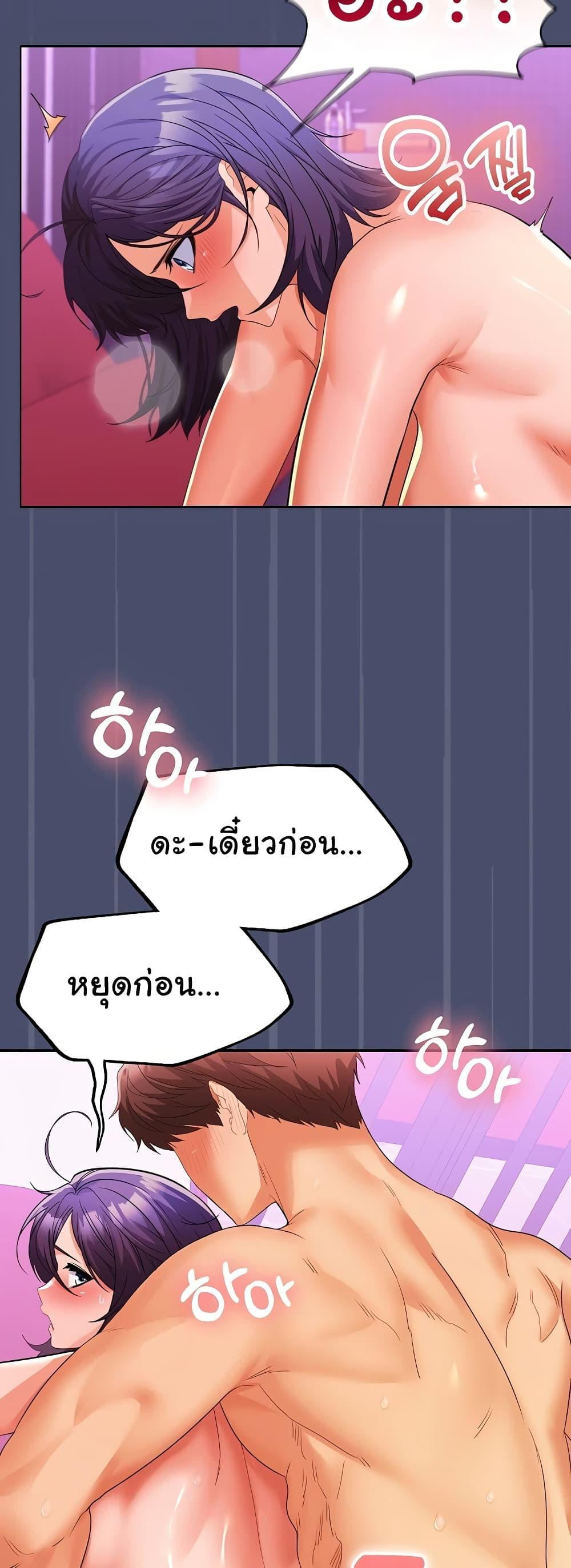 Doujin-Lc- อ่าน โดจิน มังฮวา เกาหลี ญี่ปุ่น จีน แปลไทย Not at Work ตอนที่ 1 2 3 4 5 6 7 8 9 10 11 12 13 14 ฟรี ไม่มีโฆษณา อ่าน โดจิน Manhwa เกาหลี ญี่ปุ่น จีน เรามีครบ คัดมาให้เน้นๆ โดจิน 18+ รับประกันความฟินโดย  Doujin Lc