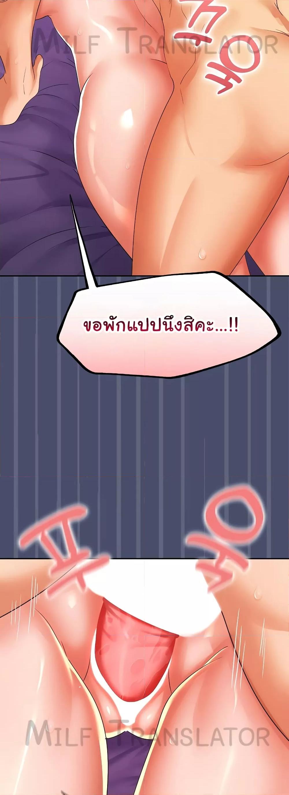 Doujin-Lc- อ่าน โดจิน มังฮวา เกาหลี ญี่ปุ่น จีน แปลไทย Not at Work ตอนที่ 1 2 3 4 5 6 7 8 9 10 11 12 13 14 ฟรี ไม่มีโฆษณา อ่าน โดจิน Manhwa เกาหลี ญี่ปุ่น จีน เรามีครบ คัดมาให้เน้นๆ โดจิน 18+ รับประกันความฟินโดย  Doujin Lc