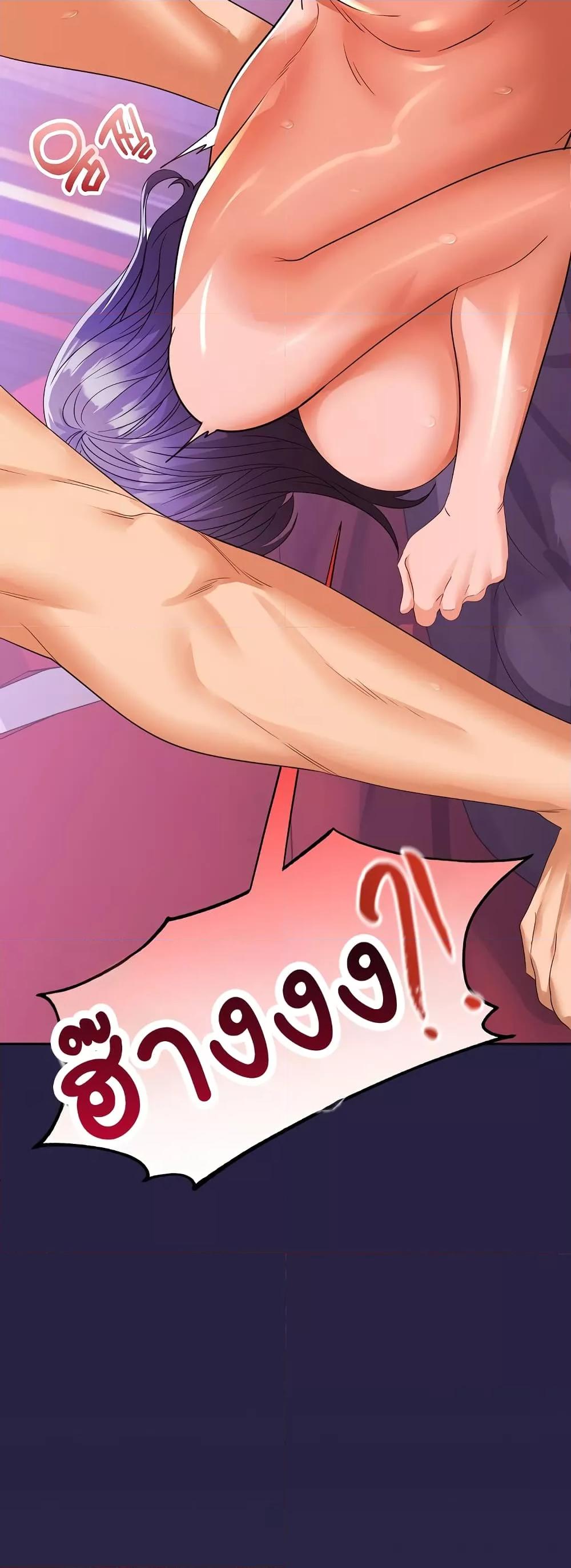 Doujin-Lc- อ่าน โดจิน มังฮวา เกาหลี ญี่ปุ่น จีน แปลไทย Not at Work ตอนที่ 1 2 3 4 5 6 7 8 9 10 11 12 13 14 ฟรี ไม่มีโฆษณา อ่าน โดจิน Manhwa เกาหลี ญี่ปุ่น จีน เรามีครบ คัดมาให้เน้นๆ โดจิน 18+ รับประกันความฟินโดย  Doujin Lc