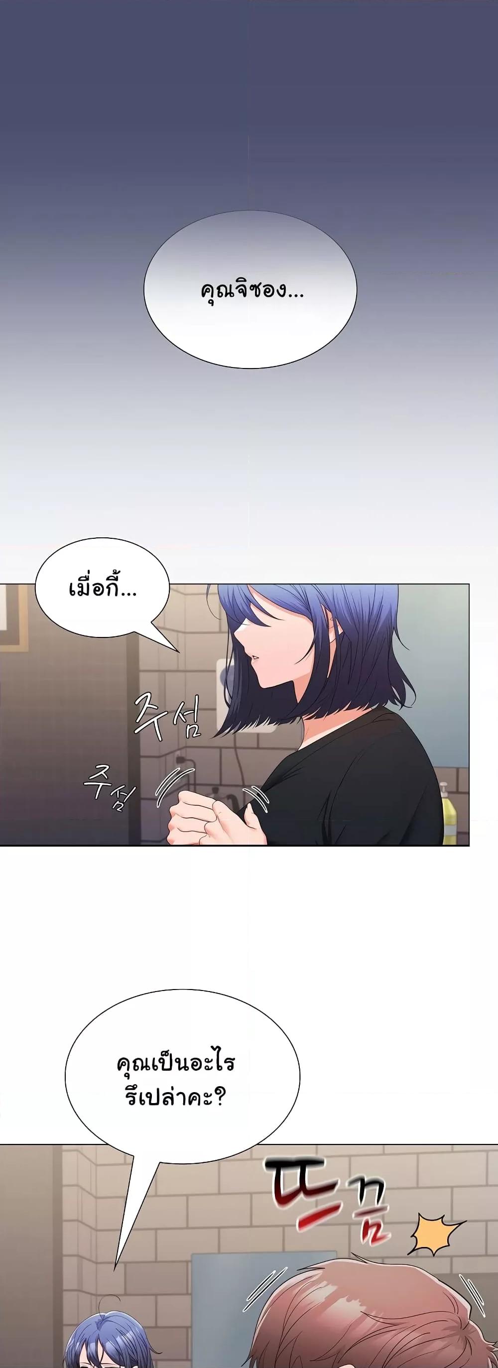 Doujin-Lc- อ่าน โดจิน มังฮวา เกาหลี ญี่ปุ่น จีน แปลไทย Not at Work ตอนที่ 1 2 3 4 5 6 7 8 9 10 11 12 13 14 ฟรี ไม่มีโฆษณา อ่าน โดจิน Manhwa เกาหลี ญี่ปุ่น จีน เรามีครบ คัดมาให้เน้นๆ โดจิน 18+ รับประกันความฟินโดย  Doujin Lc