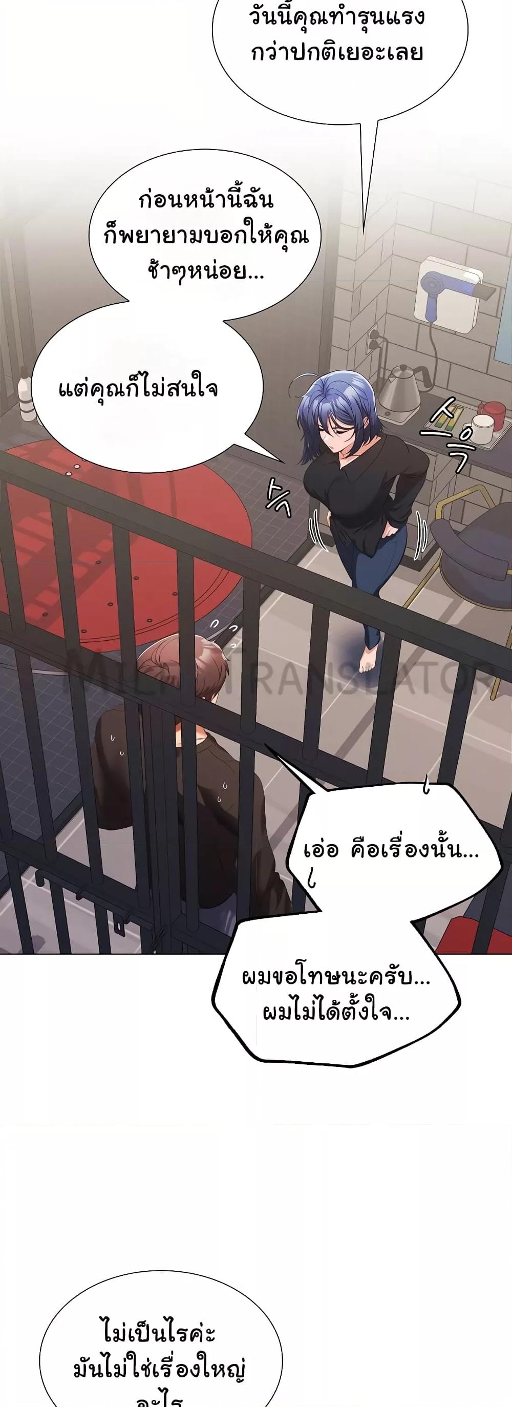 Doujin-Lc- อ่าน โดจิน มังฮวา เกาหลี ญี่ปุ่น จีน แปลไทย Not at Work ตอนที่ 1 2 3 4 5 6 7 8 9 10 11 12 13 14 ฟรี ไม่มีโฆษณา อ่าน โดจิน Manhwa เกาหลี ญี่ปุ่น จีน เรามีครบ คัดมาให้เน้นๆ โดจิน 18+ รับประกันความฟินโดย  Doujin Lc
