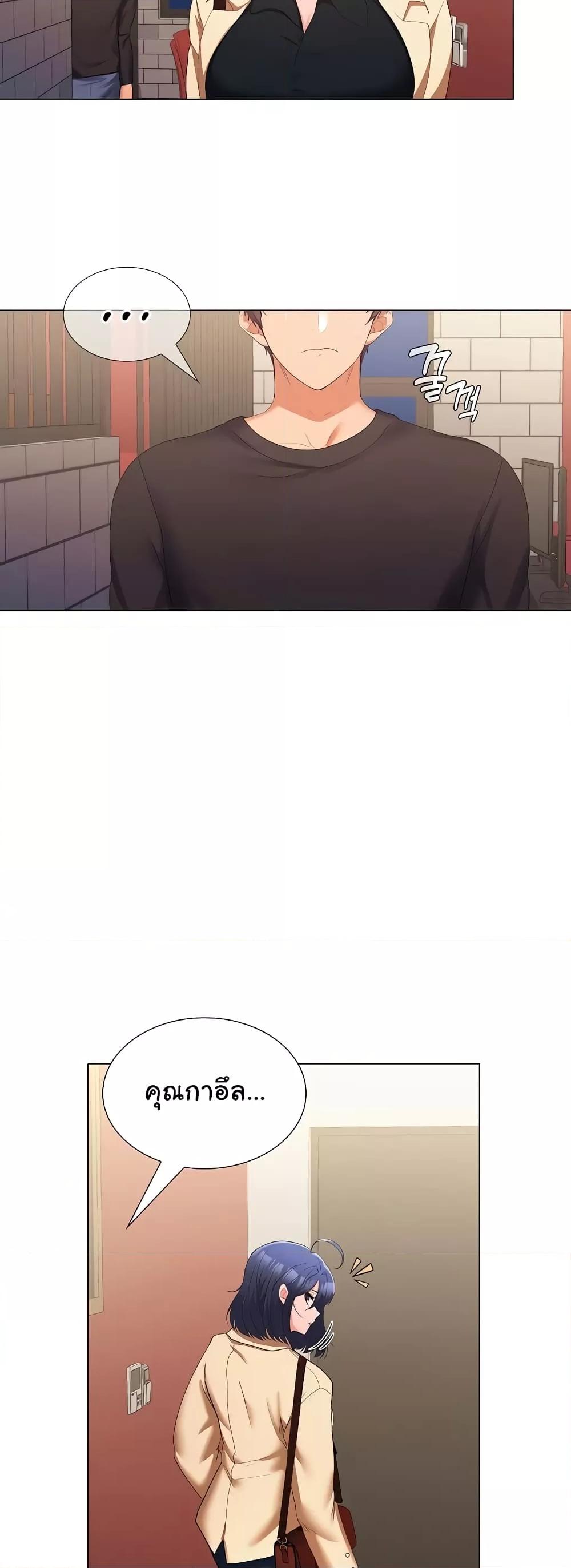 Doujin-Lc- อ่าน โดจิน มังฮวา เกาหลี ญี่ปุ่น จีน แปลไทย Not at Work ตอนที่ 1 2 3 4 5 6 7 8 9 10 11 12 13 14 ฟรี ไม่มีโฆษณา อ่าน โดจิน Manhwa เกาหลี ญี่ปุ่น จีน เรามีครบ คัดมาให้เน้นๆ โดจิน 18+ รับประกันความฟินโดย  Doujin Lc