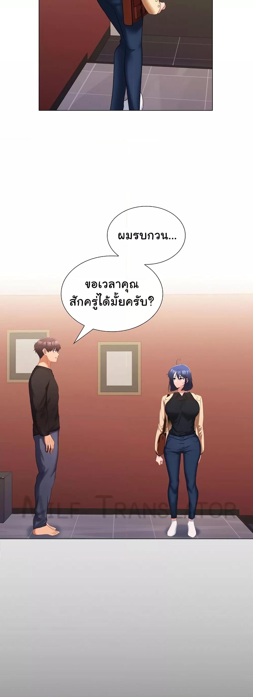 Doujin-Lc- อ่าน โดจิน มังฮวา เกาหลี ญี่ปุ่น จีน แปลไทย Not at Work ตอนที่ 1 2 3 4 5 6 7 8 9 10 11 12 13 14 ฟรี ไม่มีโฆษณา อ่าน โดจิน Manhwa เกาหลี ญี่ปุ่น จีน เรามีครบ คัดมาให้เน้นๆ โดจิน 18+ รับประกันความฟินโดย  Doujin Lc